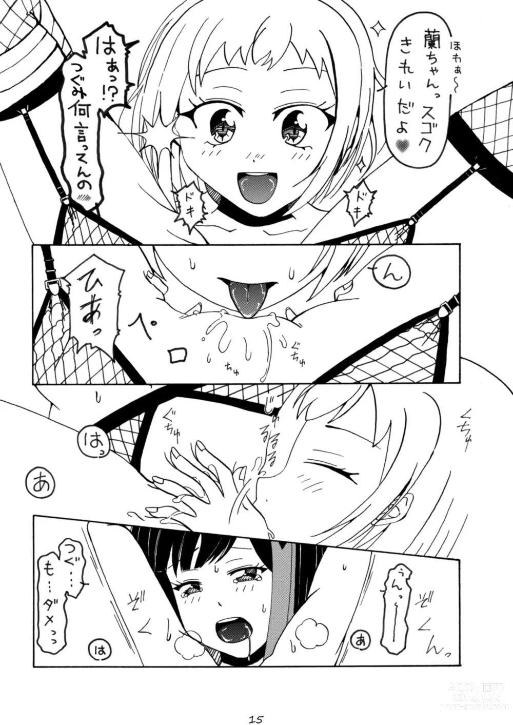 Page 15 of doujinshi Oshioki Time Mitake Ran