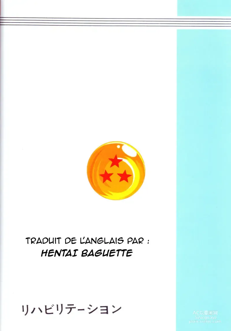 Page 25 of doujinshi DragonBall H Maki San (decensored)