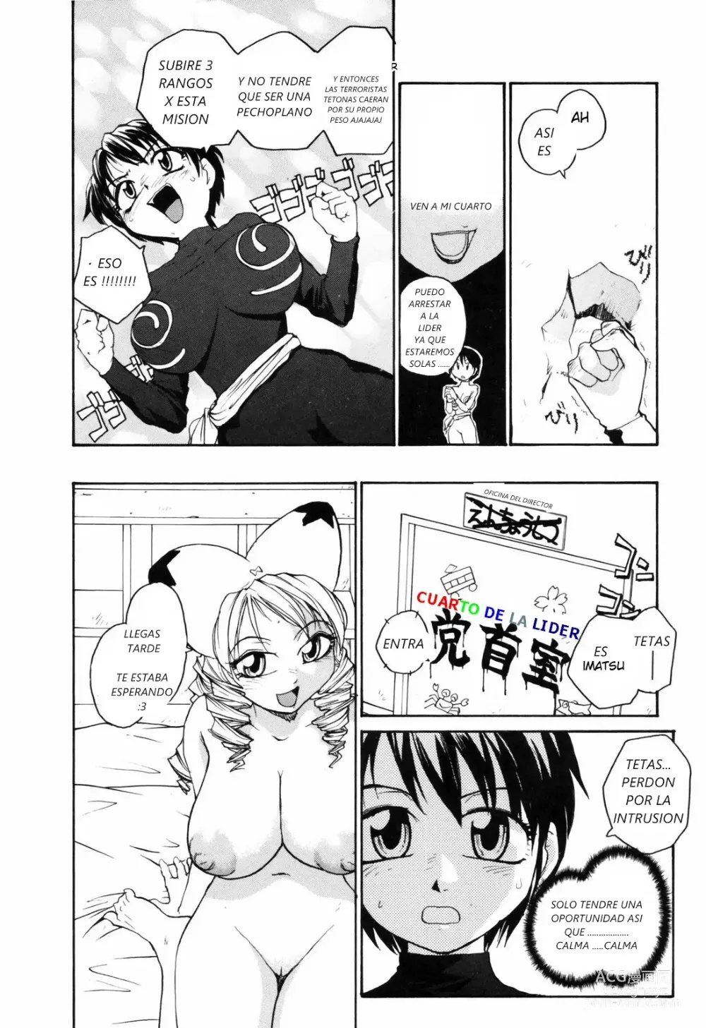 Page 16 of manga Nippon Kyonyuu Tou - Japanese Big Bust Party