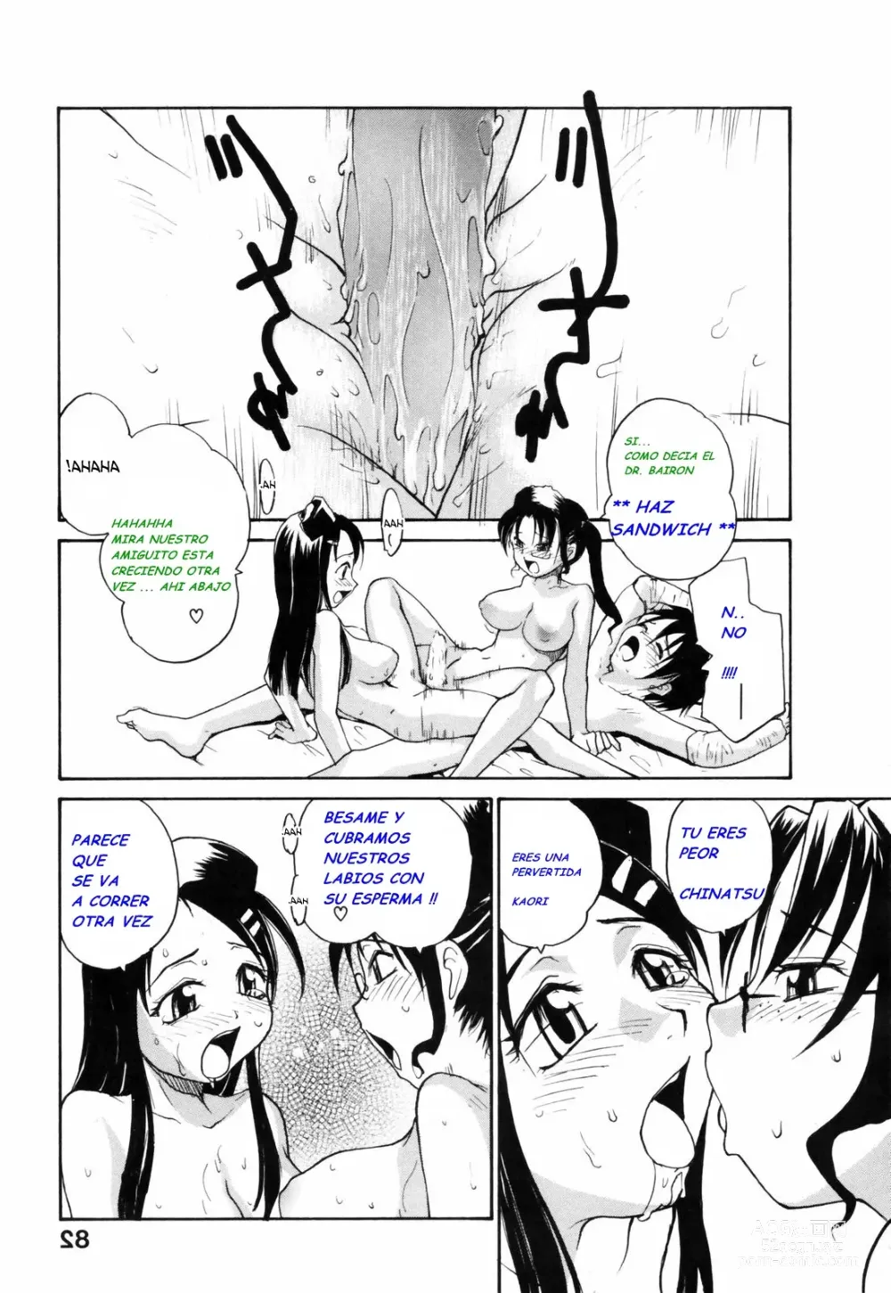 Page 85 of manga Nippon Kyonyuu Tou - Japanese Big Bust Party