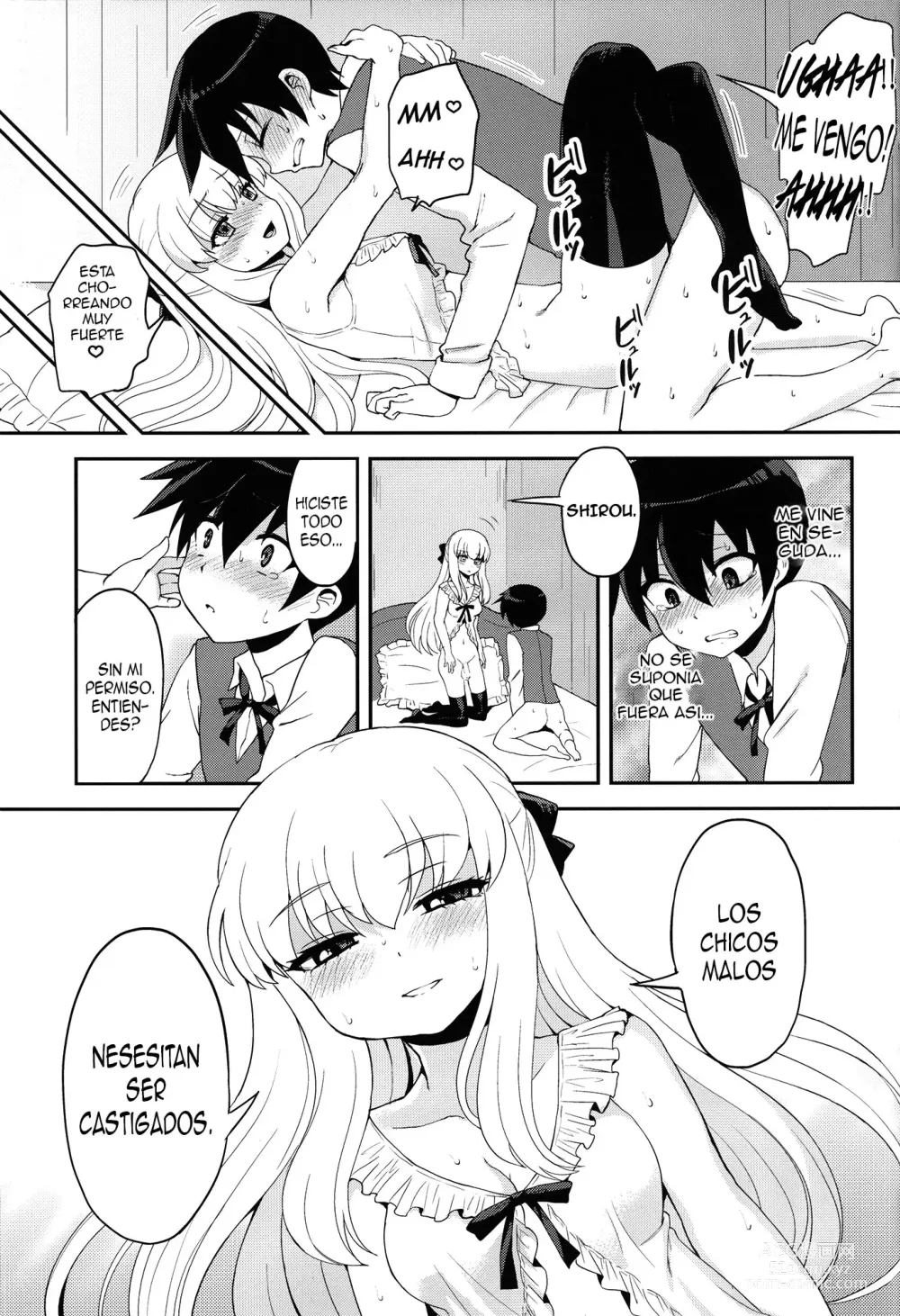 Page 13 of doujinshi Futanari Ojou-sama Zettai Shijou Shugi Plus