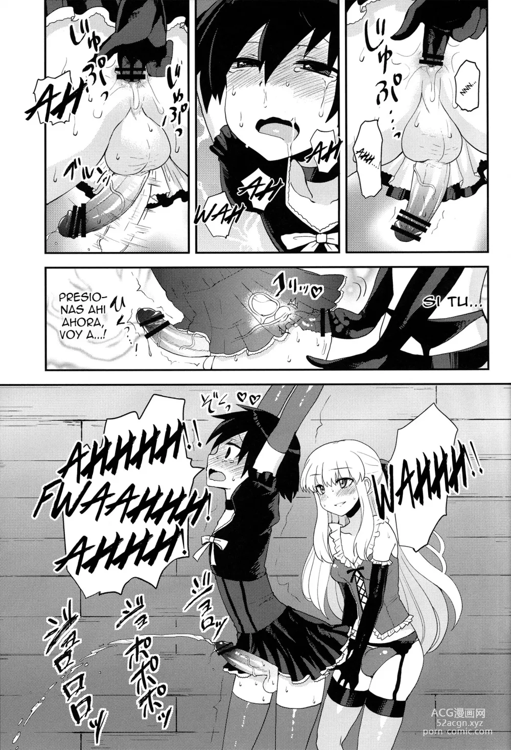 Page 17 of doujinshi Futanari Ojou-sama Zettai Shijou Shugi Plus