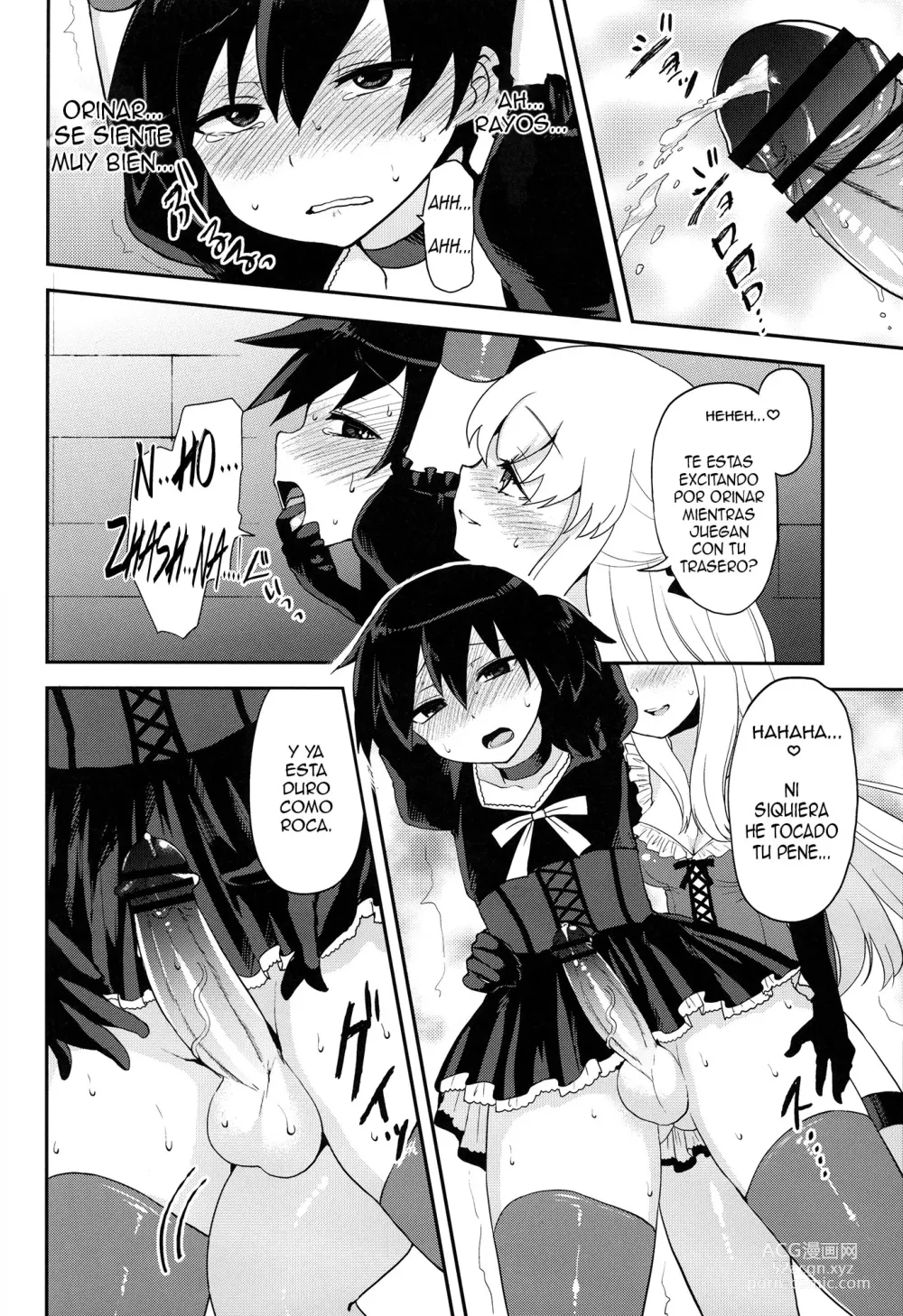 Page 18 of doujinshi Futanari Ojou-sama Zettai Shijou Shugi Plus