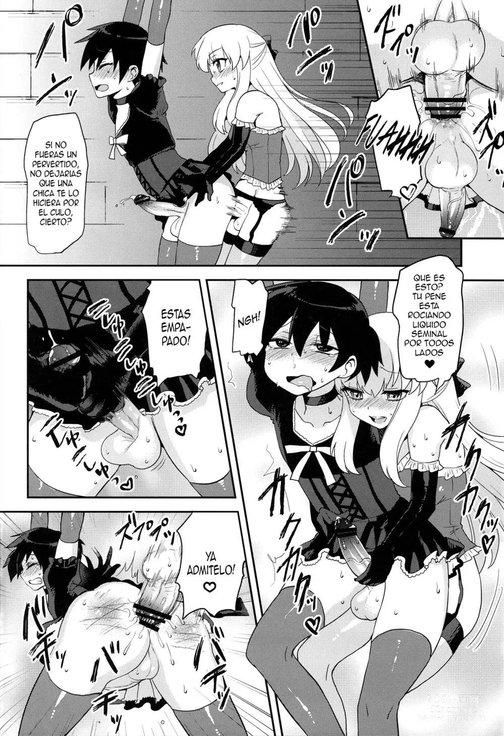 Page 20 of doujinshi Futanari Ojou-sama Zettai Shijou Shugi Plus