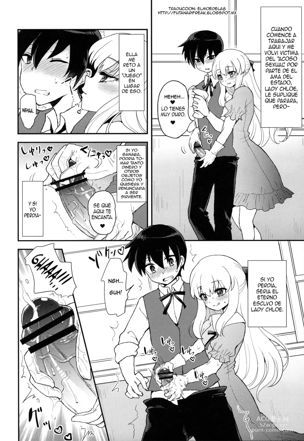 Page 4 of doujinshi Futanari Ojou-sama Zettai Shijou Shugi Plus