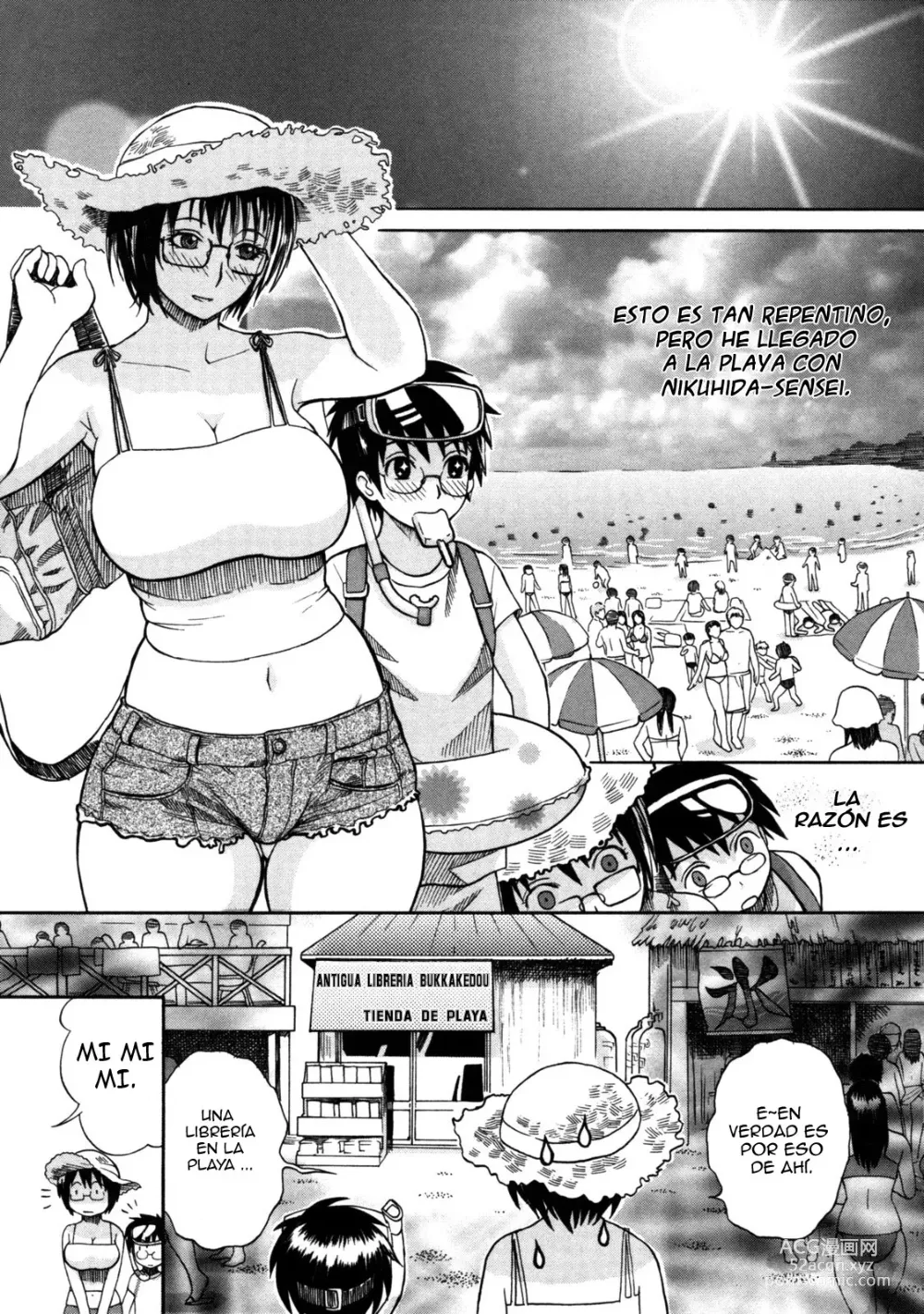 Page 2 of manga Haha no Naku Ie Ch. 17-20