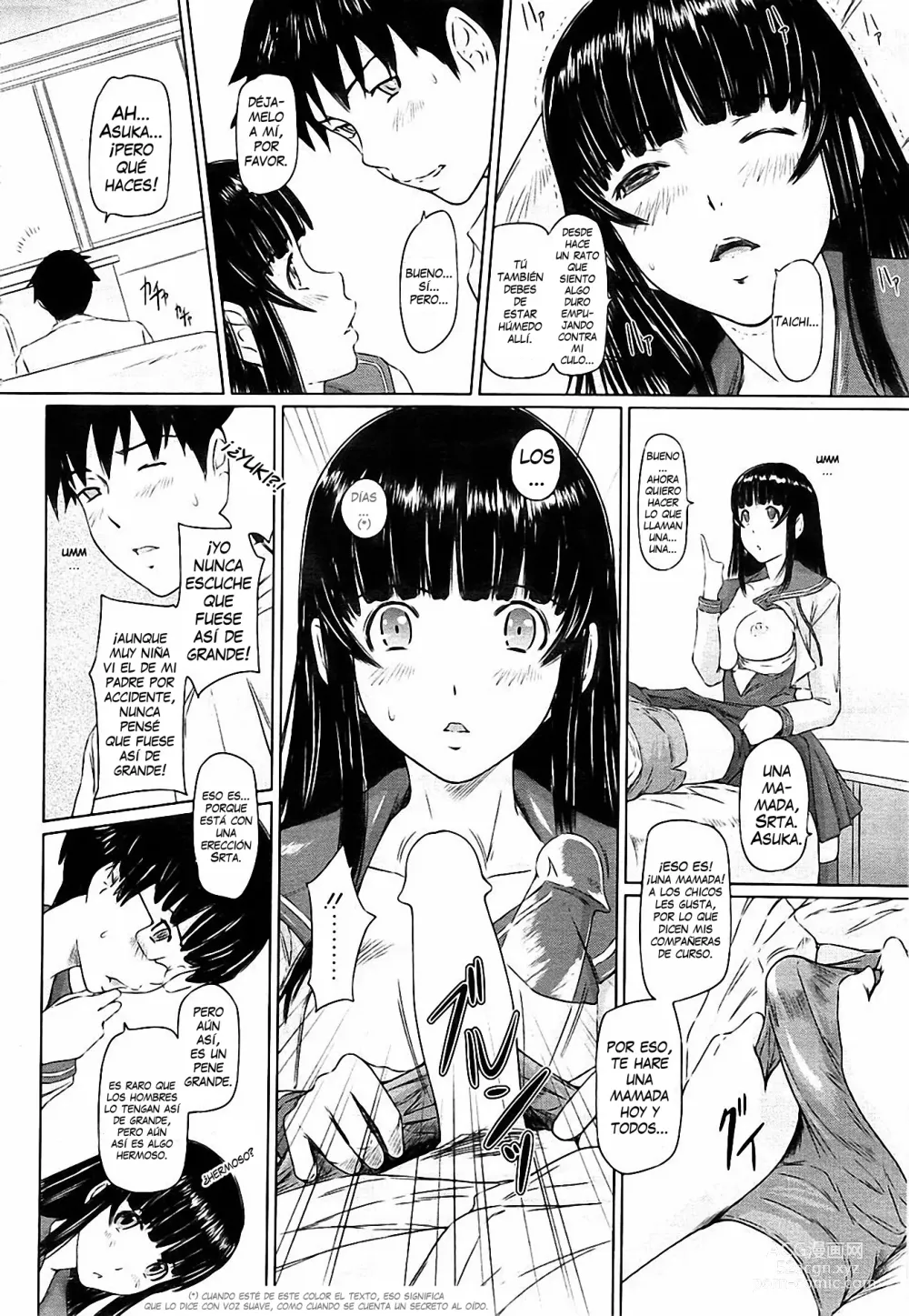 Page 12 of manga Curiosity Never Stops.