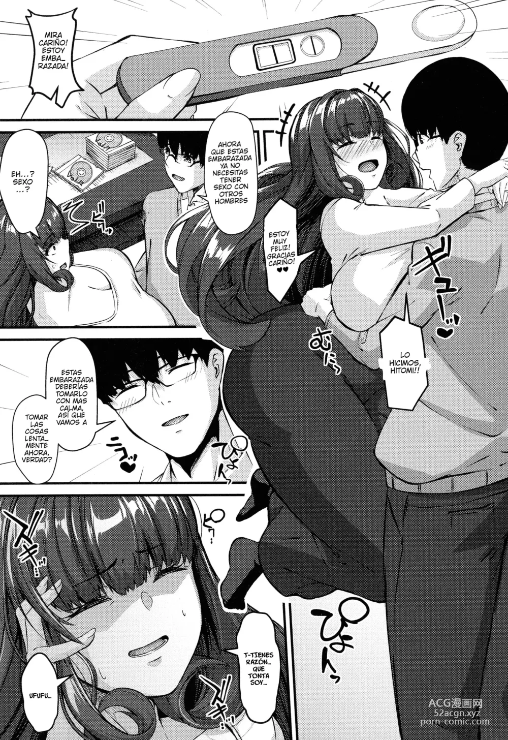 Page 17 of manga Tsuma Dachi