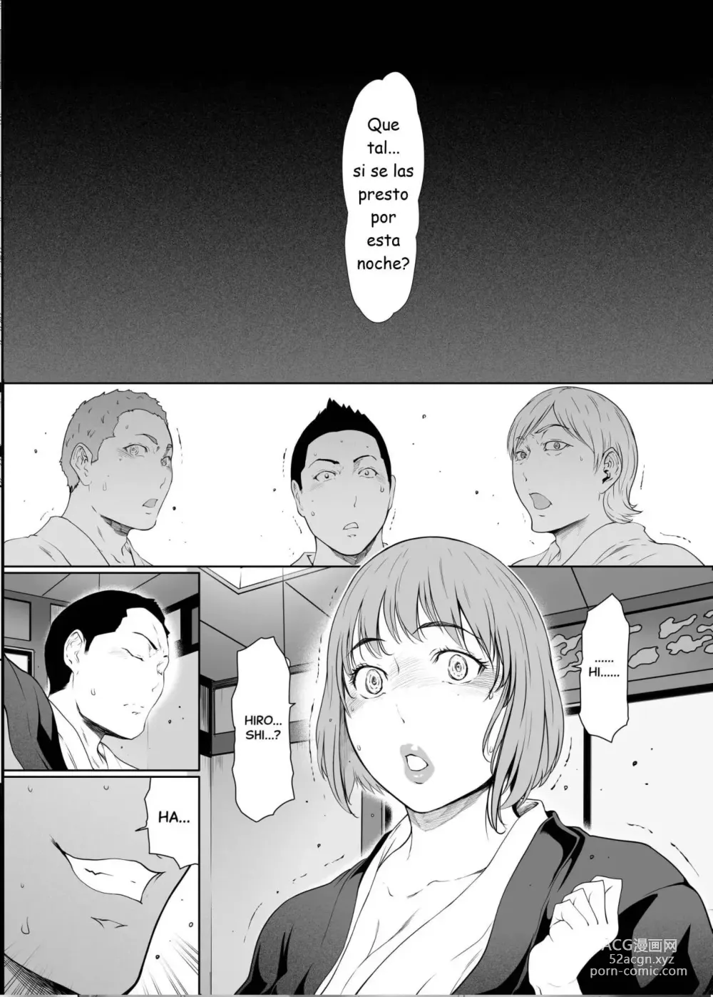 Page 18 of doujinshi Wife Meat Latrine