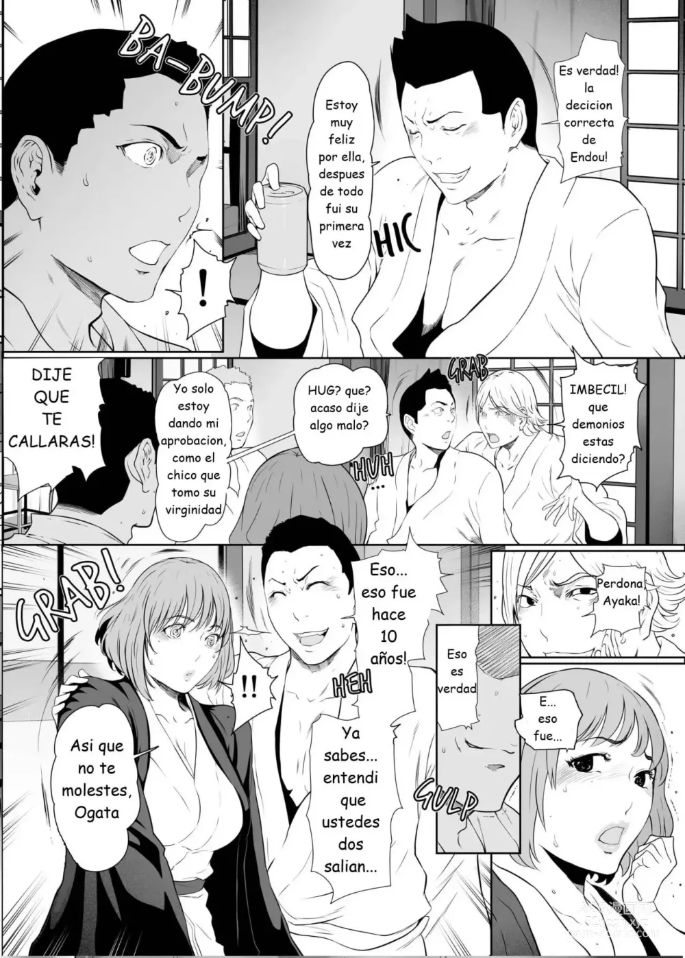 Page 4 of doujinshi Wife Meat Latrine