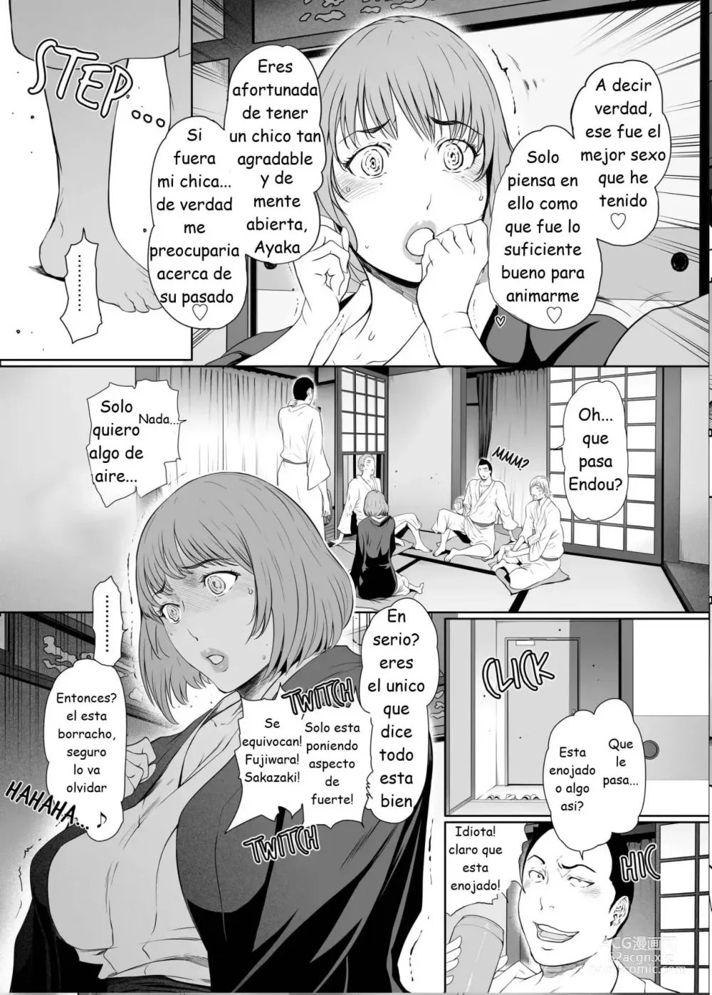 Page 7 of doujinshi Wife Meat Latrine