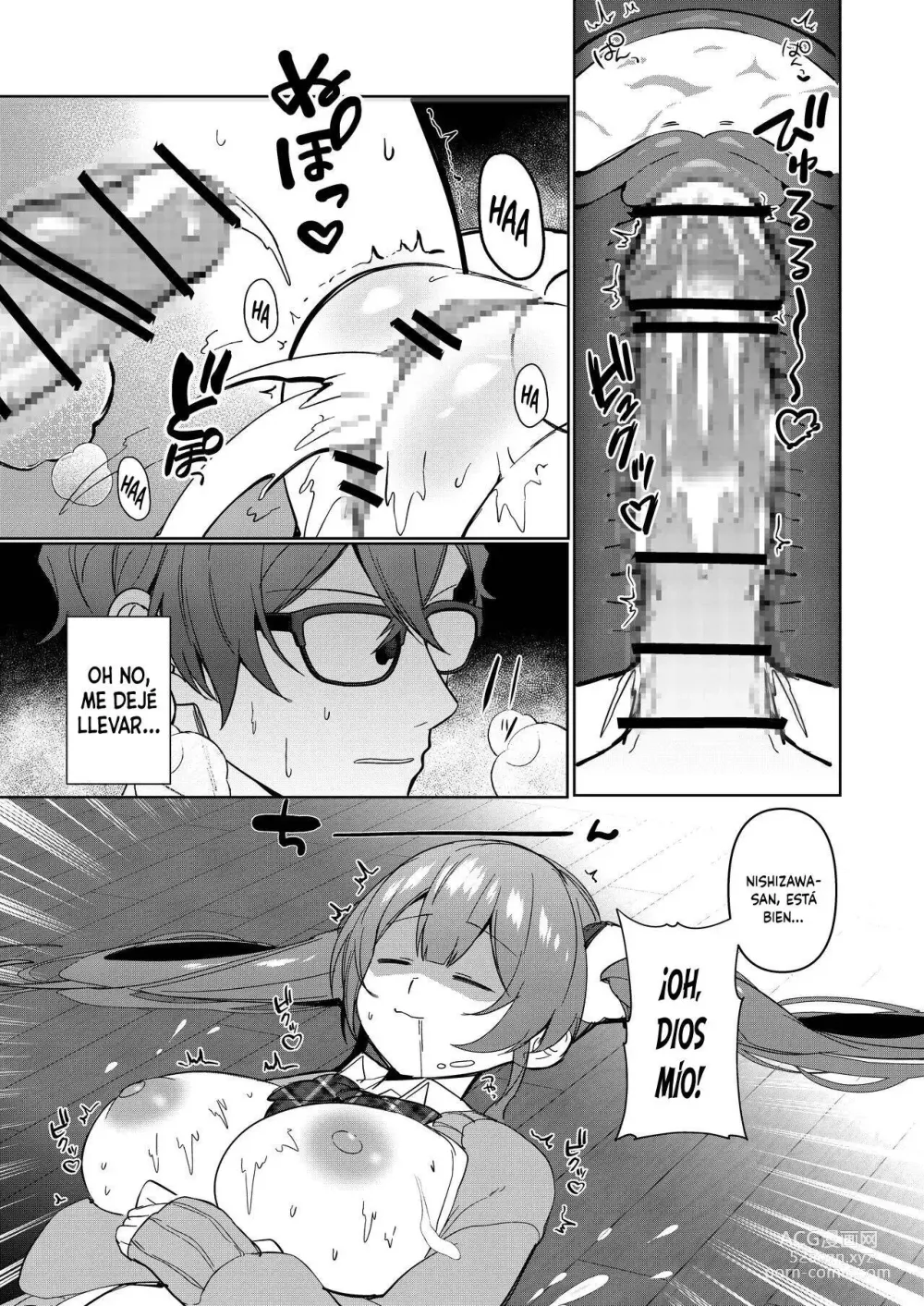 Page 16 of doujinshi An Easy Whore