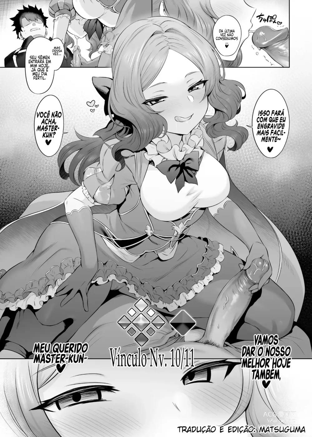 Page 38 of doujinshi Da Vinci-chan★Code (decensored)