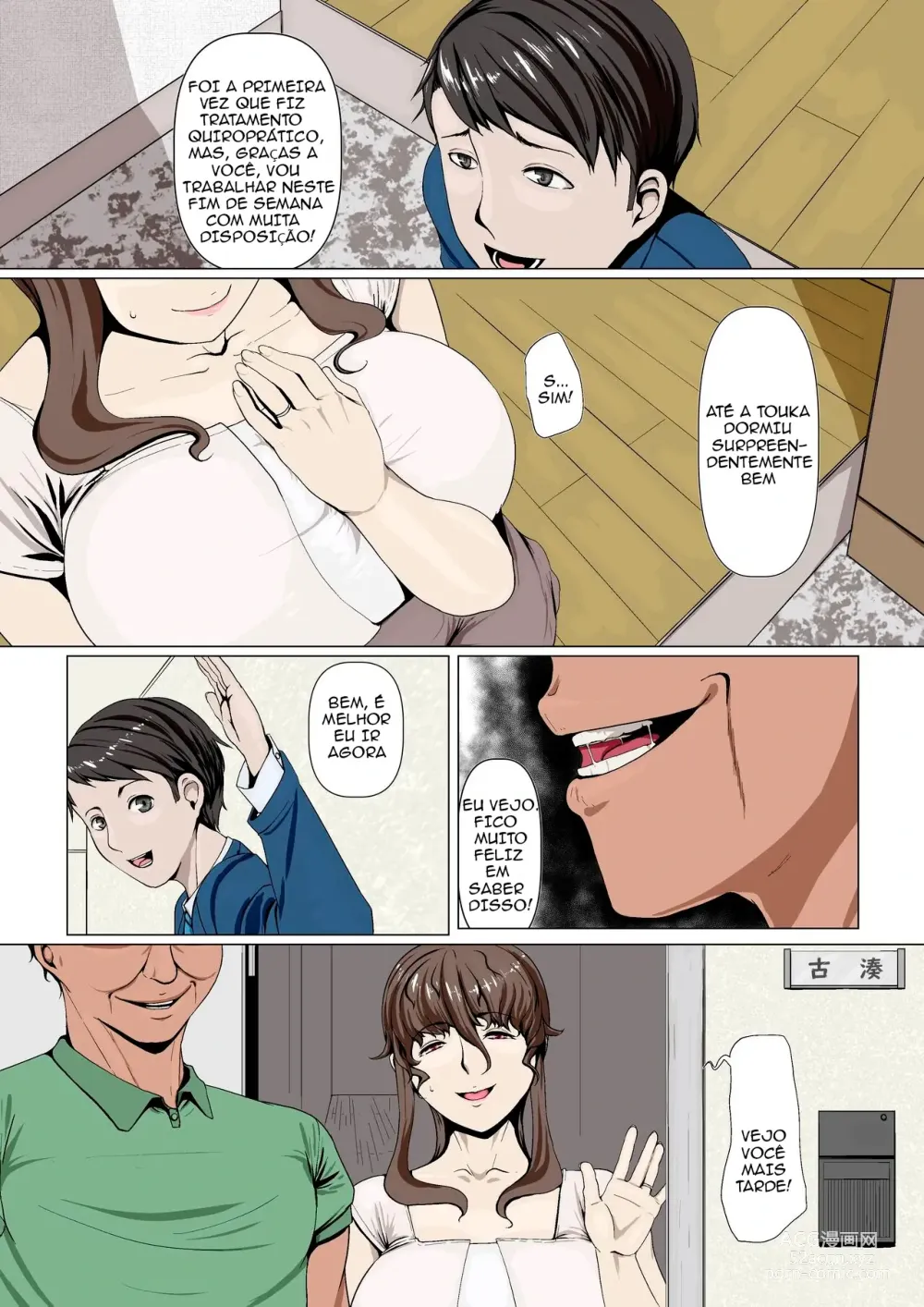 Page 5 of doujinshi Okusama-tachi no Waifu Katsudou 1