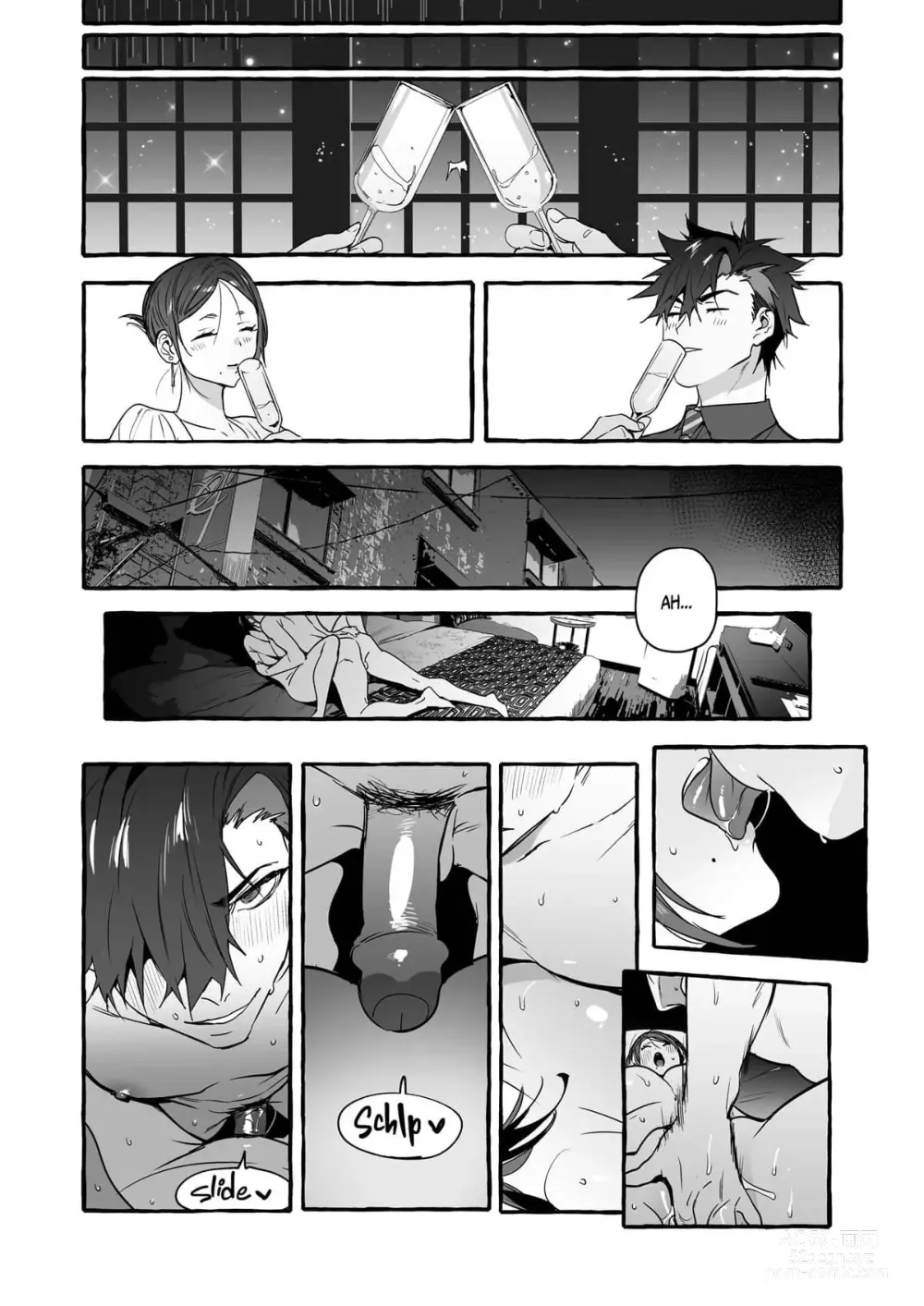 Page 12 of doujinshi Puppy Play With Papa - What the Cat Dragged in 5