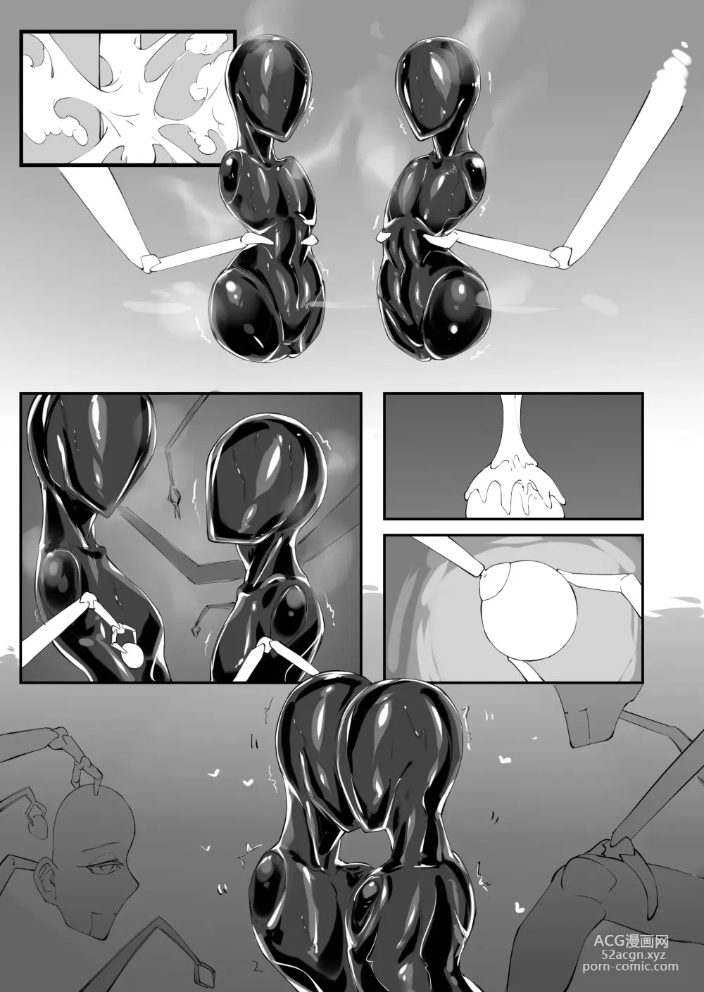 Page 30 of doujinshi 一起成为人偶吧