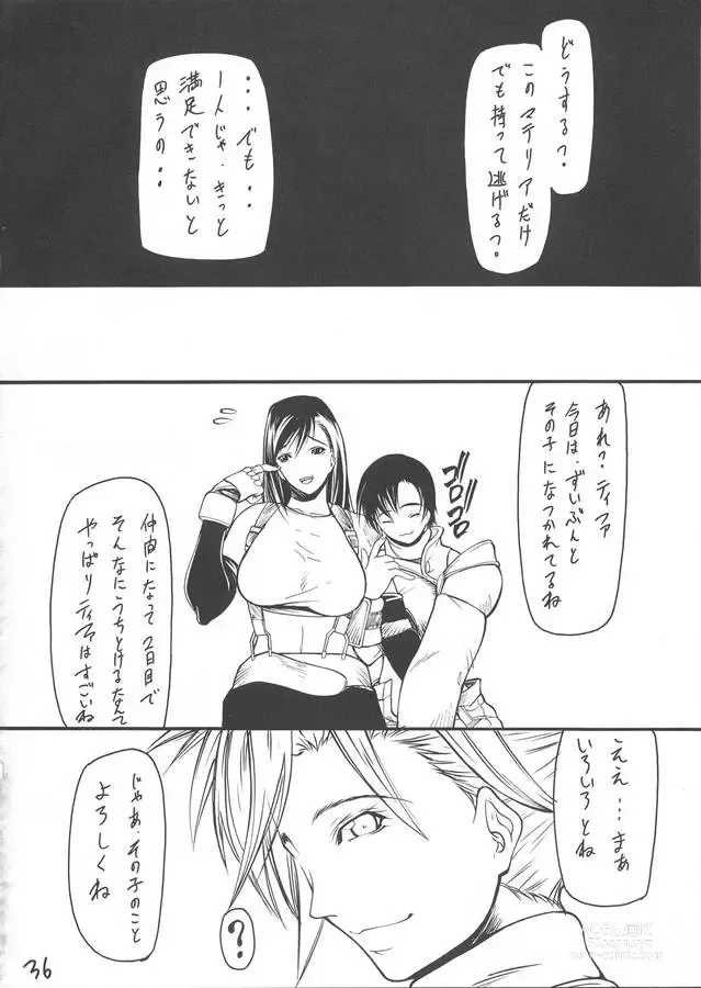 Page 35 of doujinshi Giroutei Chi