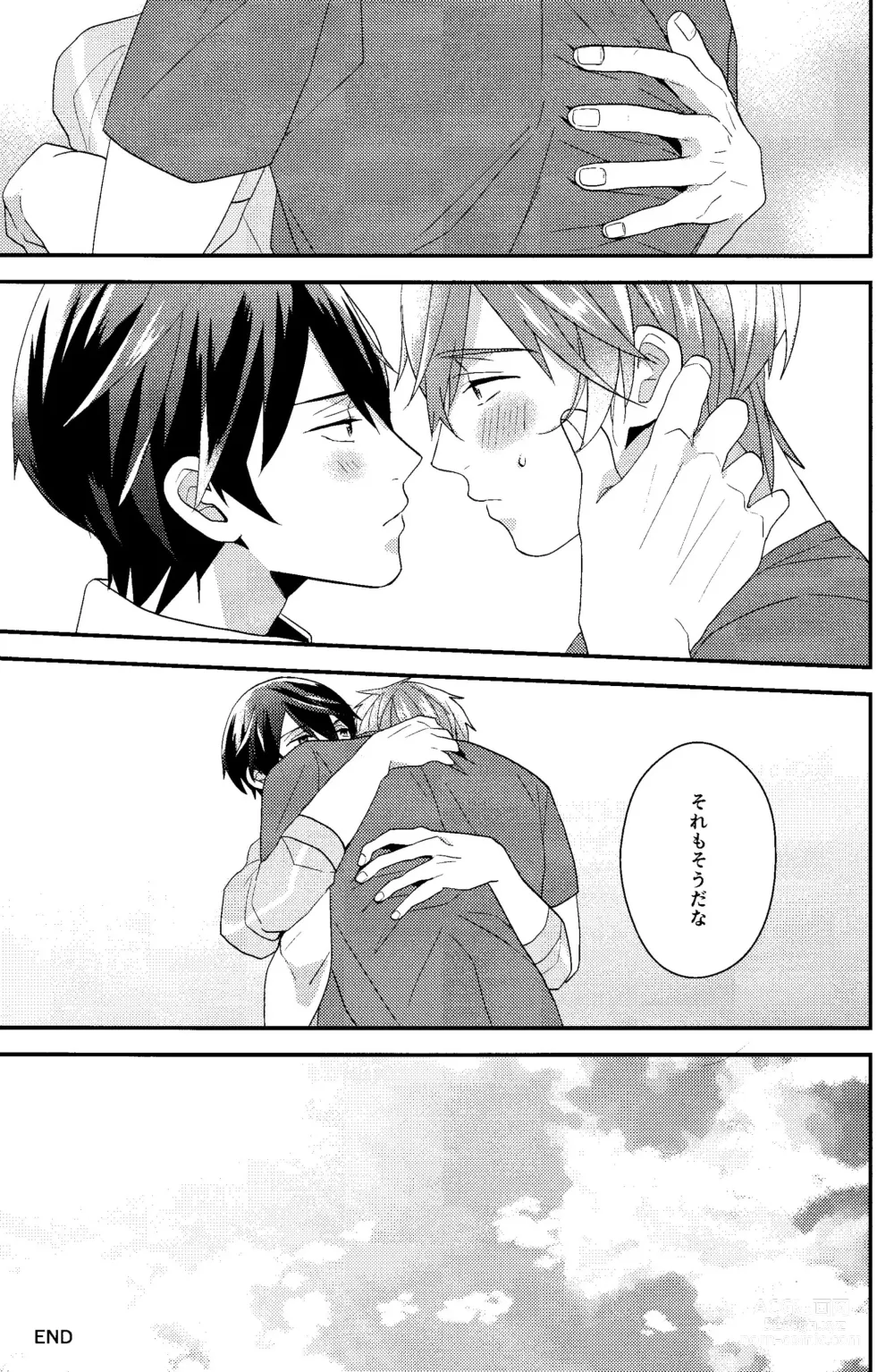 Page 29 of doujinshi Subete wa Saisho kara,