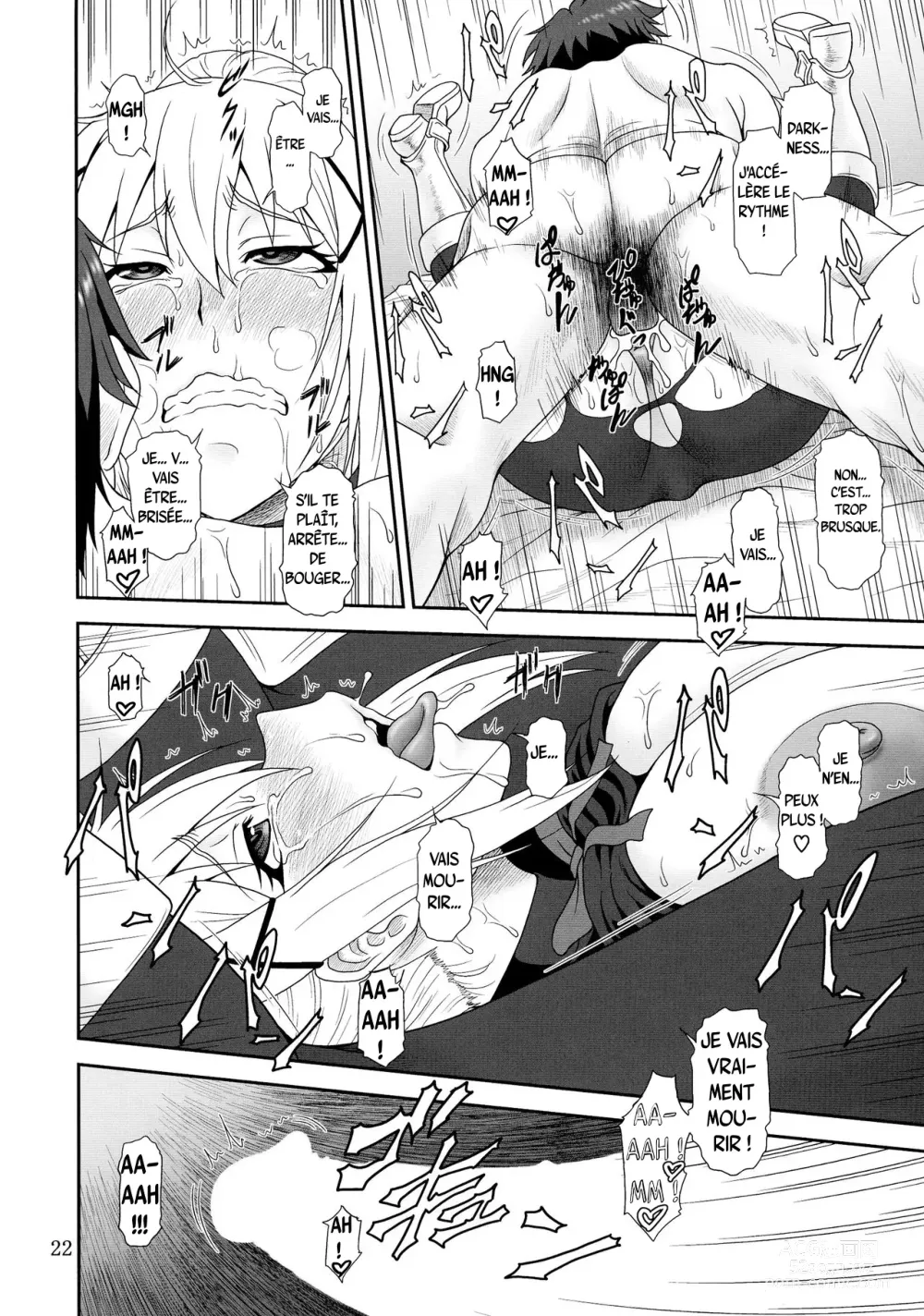 Page 21 of doujinshi Les troubles de Darkness