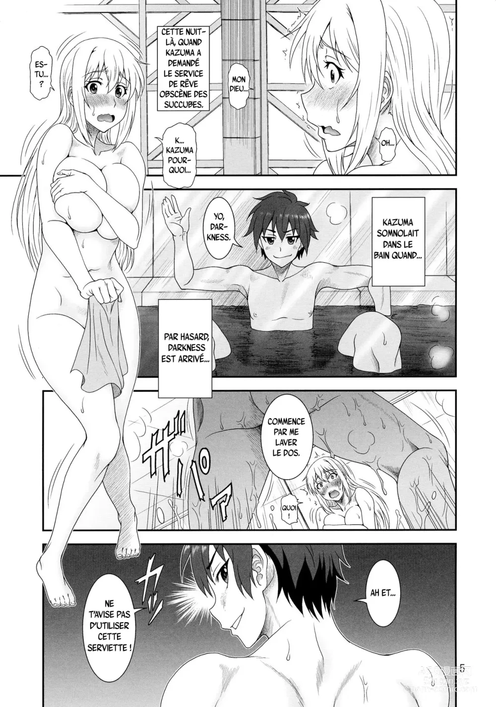 Page 4 of doujinshi Les troubles de Darkness