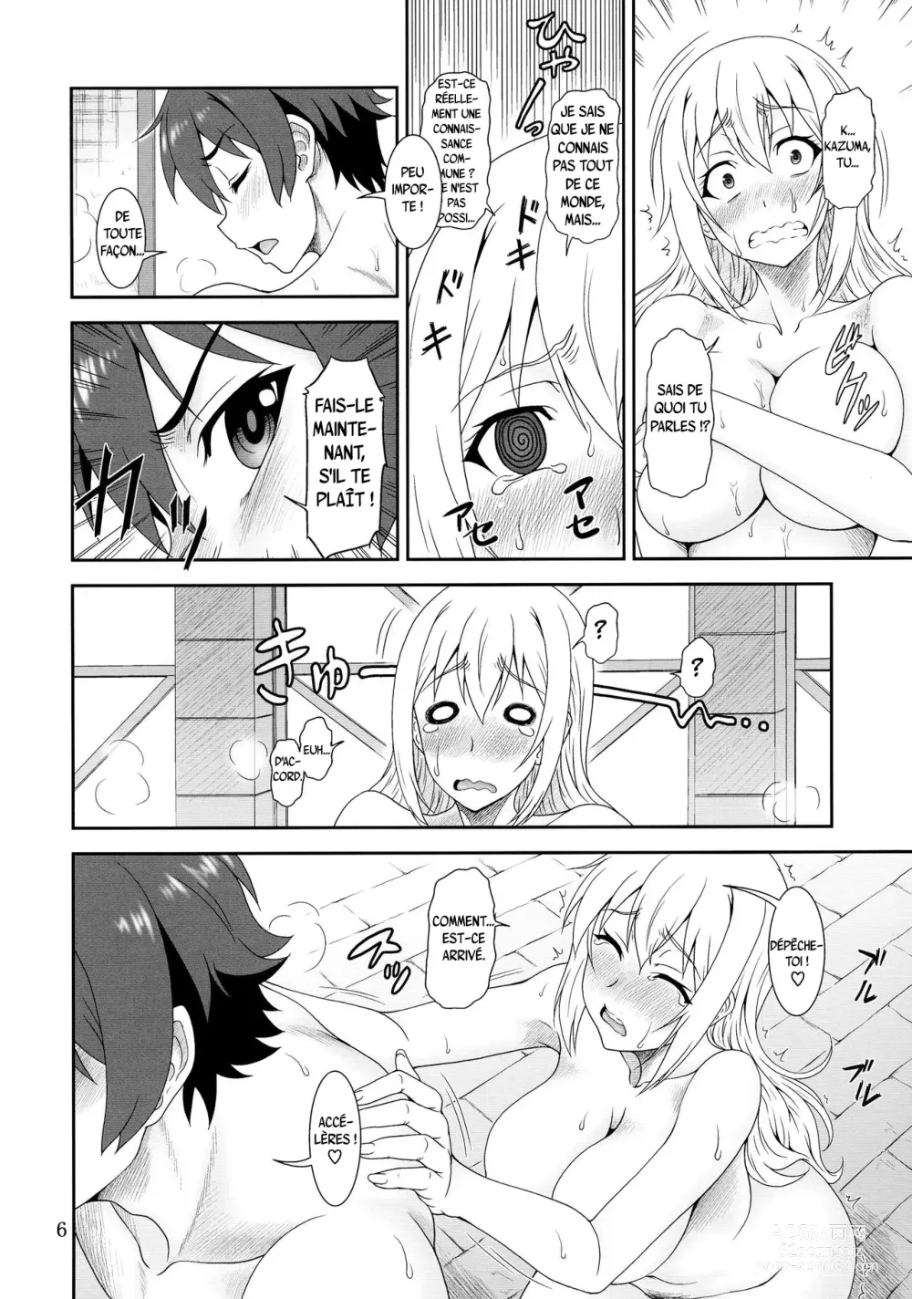 Page 5 of doujinshi Les troubles de Darkness