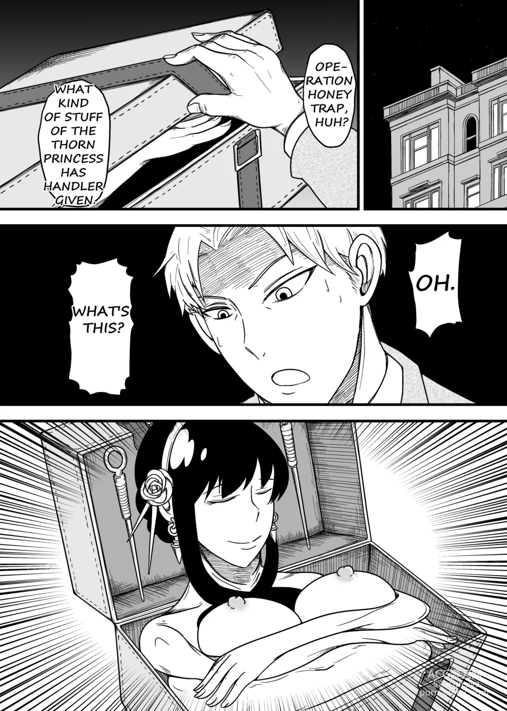 Page 19 of doujinshi SKINxFAMILY