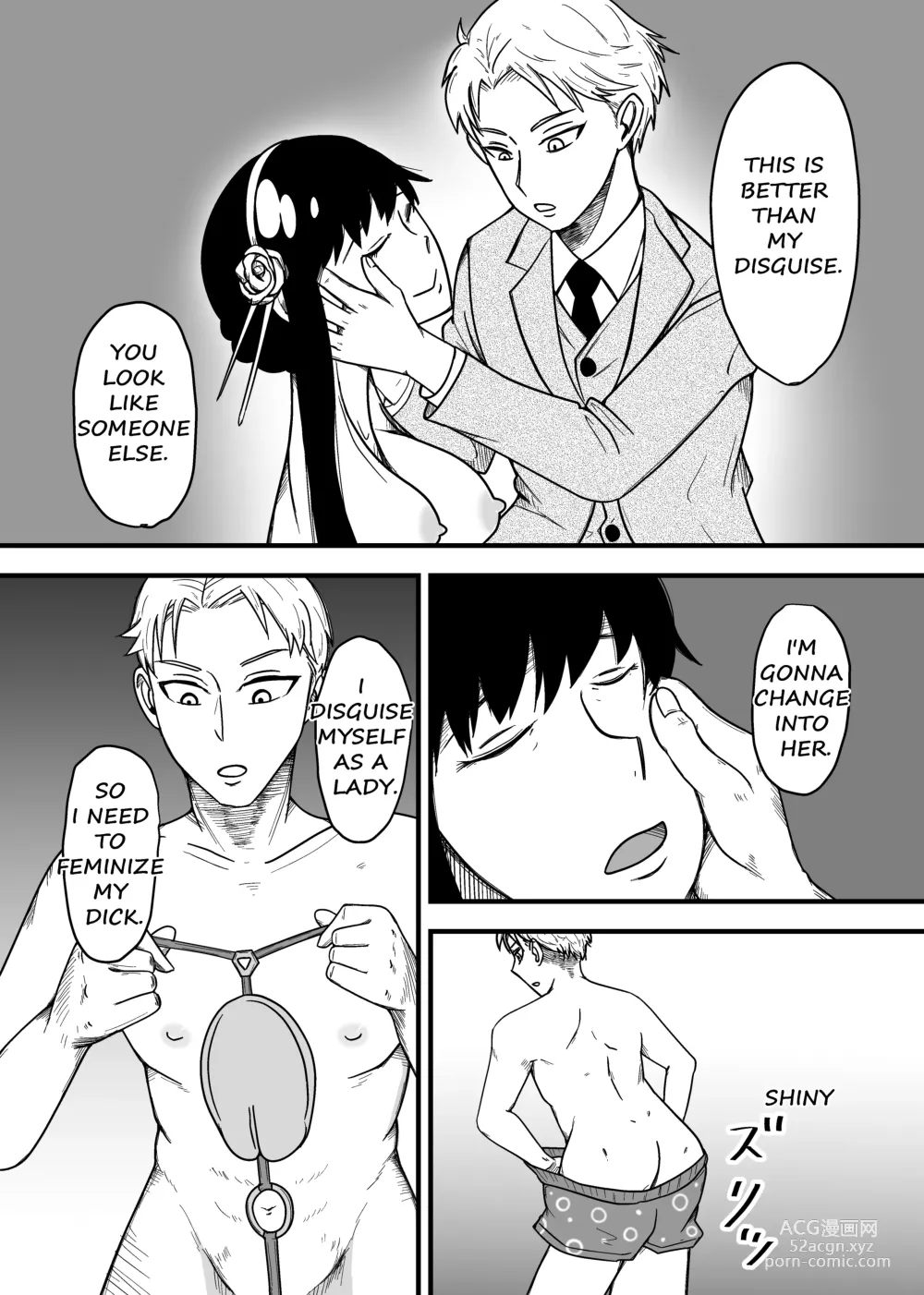 Page 20 of doujinshi SKINxFAMILY