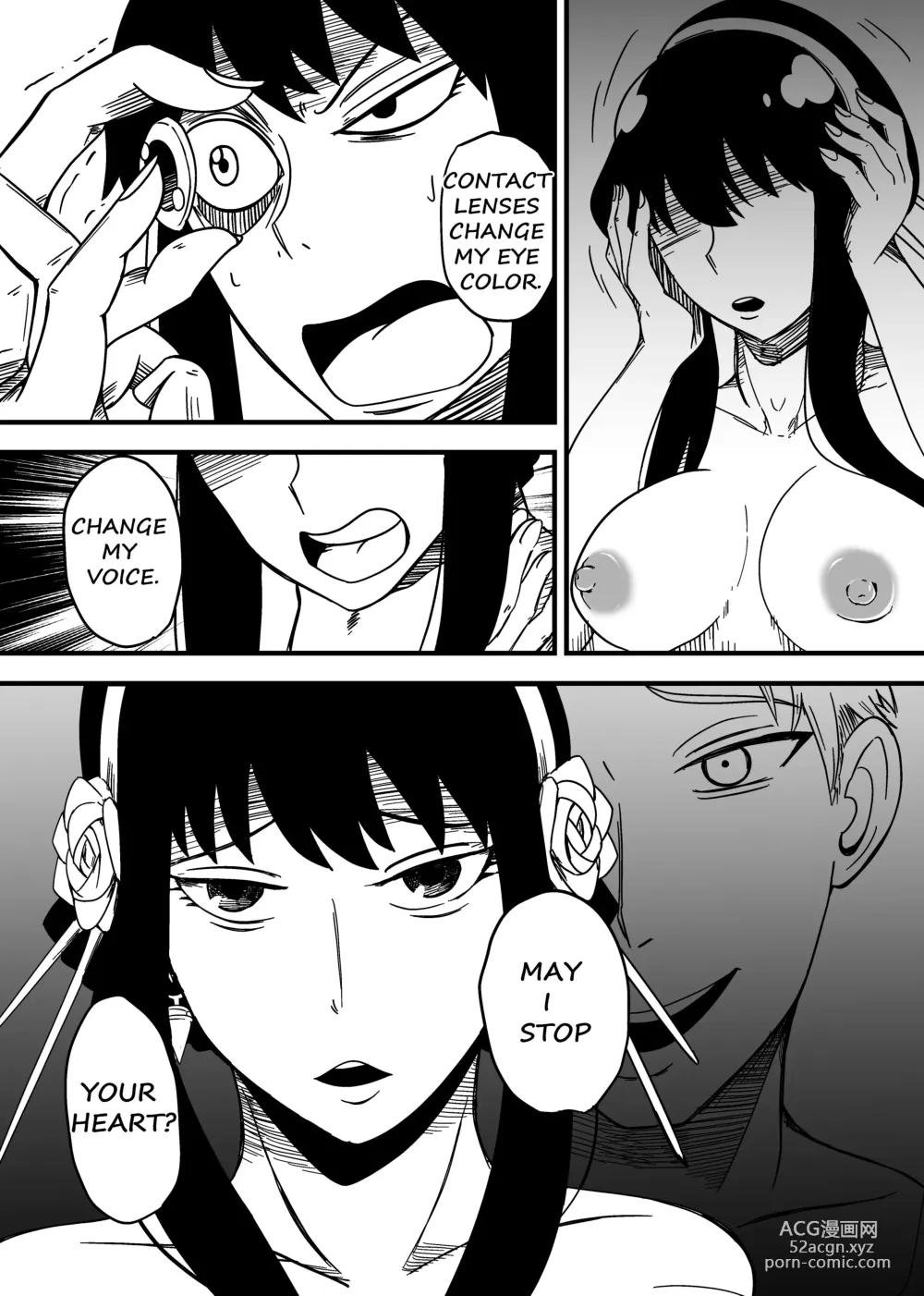 Page 26 of doujinshi SKINxFAMILY