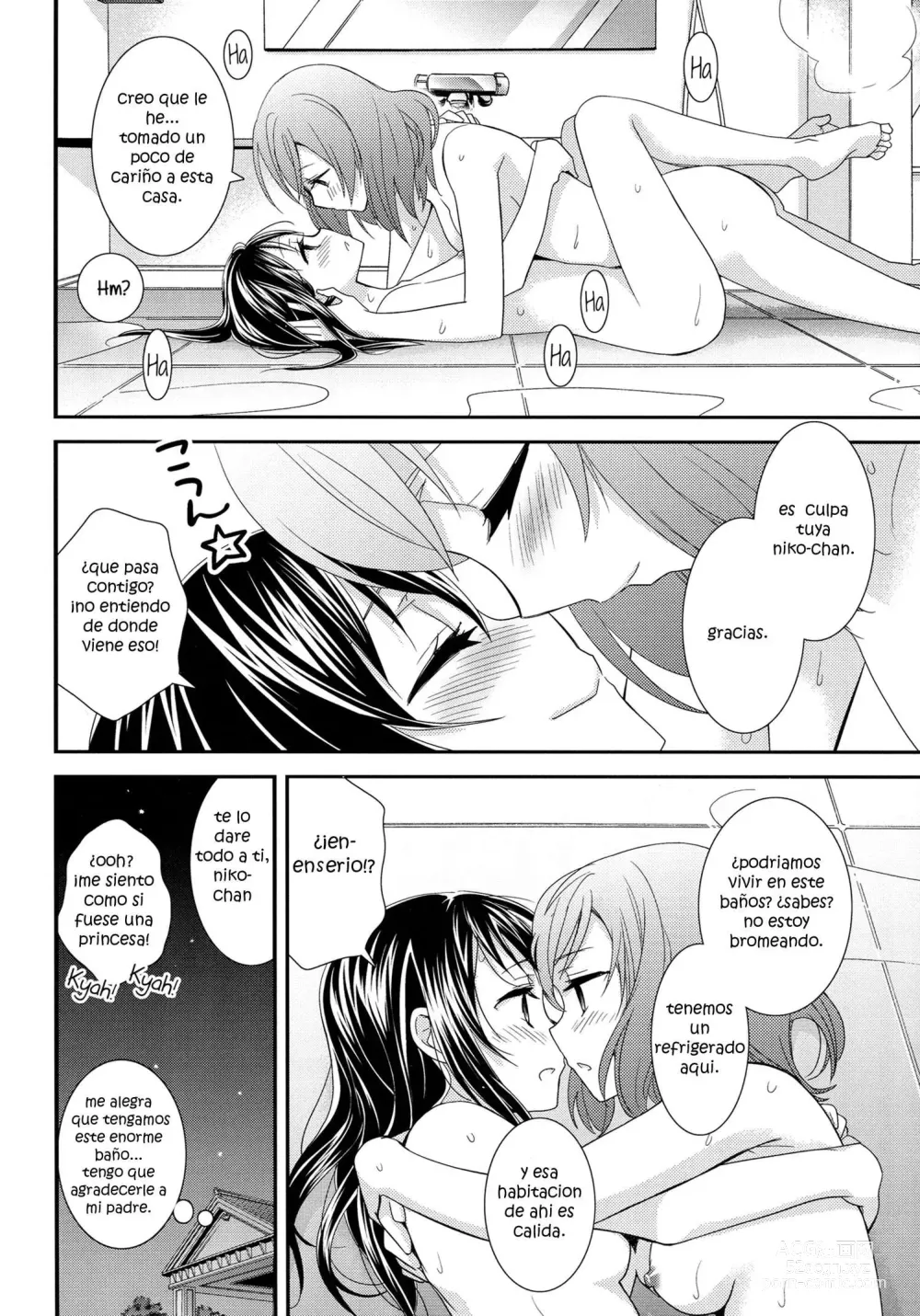 Page 24 of doujinshi Hoo o Tsutau Namida ga Yozora no Hoshi ni Kawaru Toki.