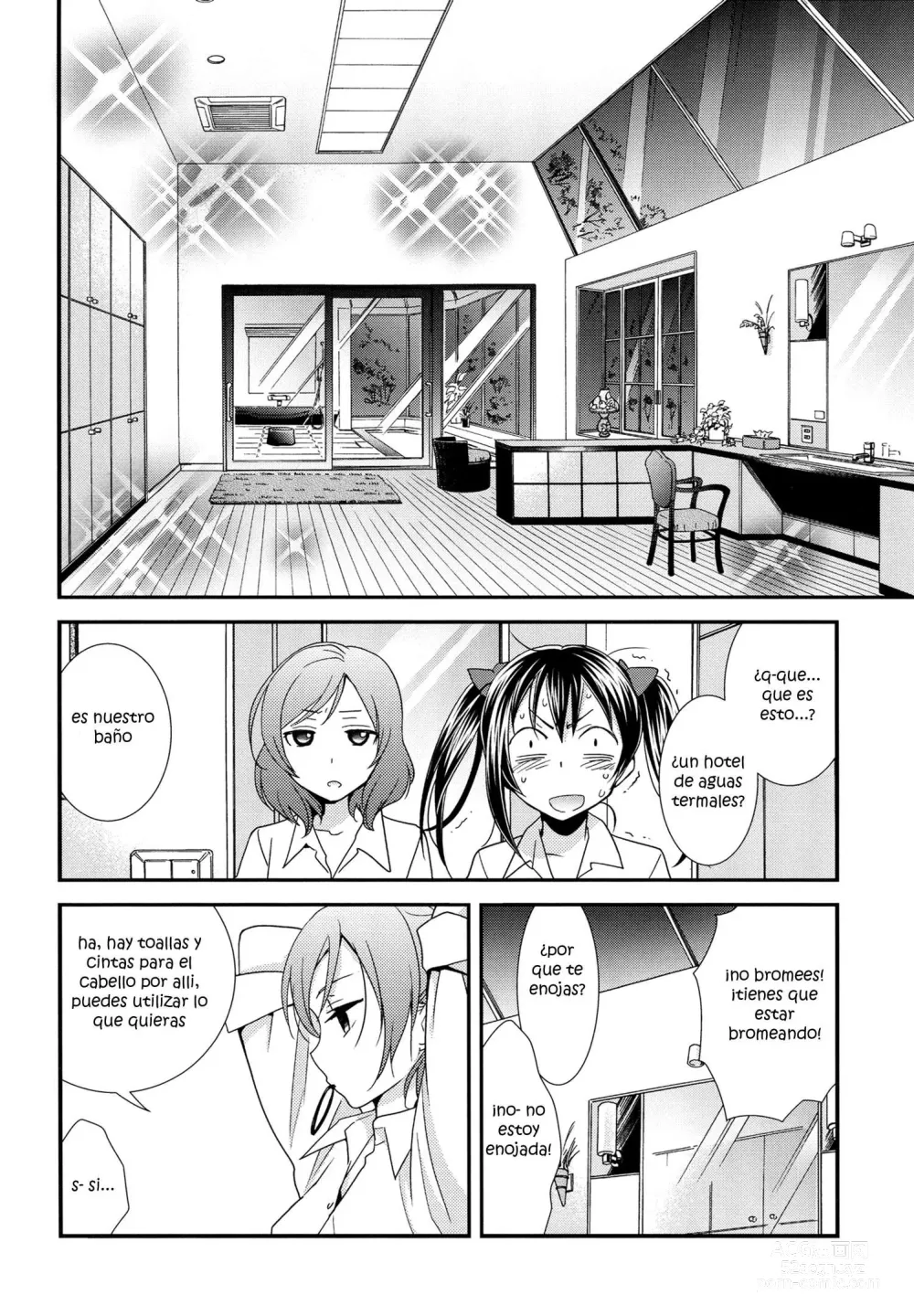 Page 5 of doujinshi Hoo o Tsutau Namida ga Yozora no Hoshi ni Kawaru Toki.