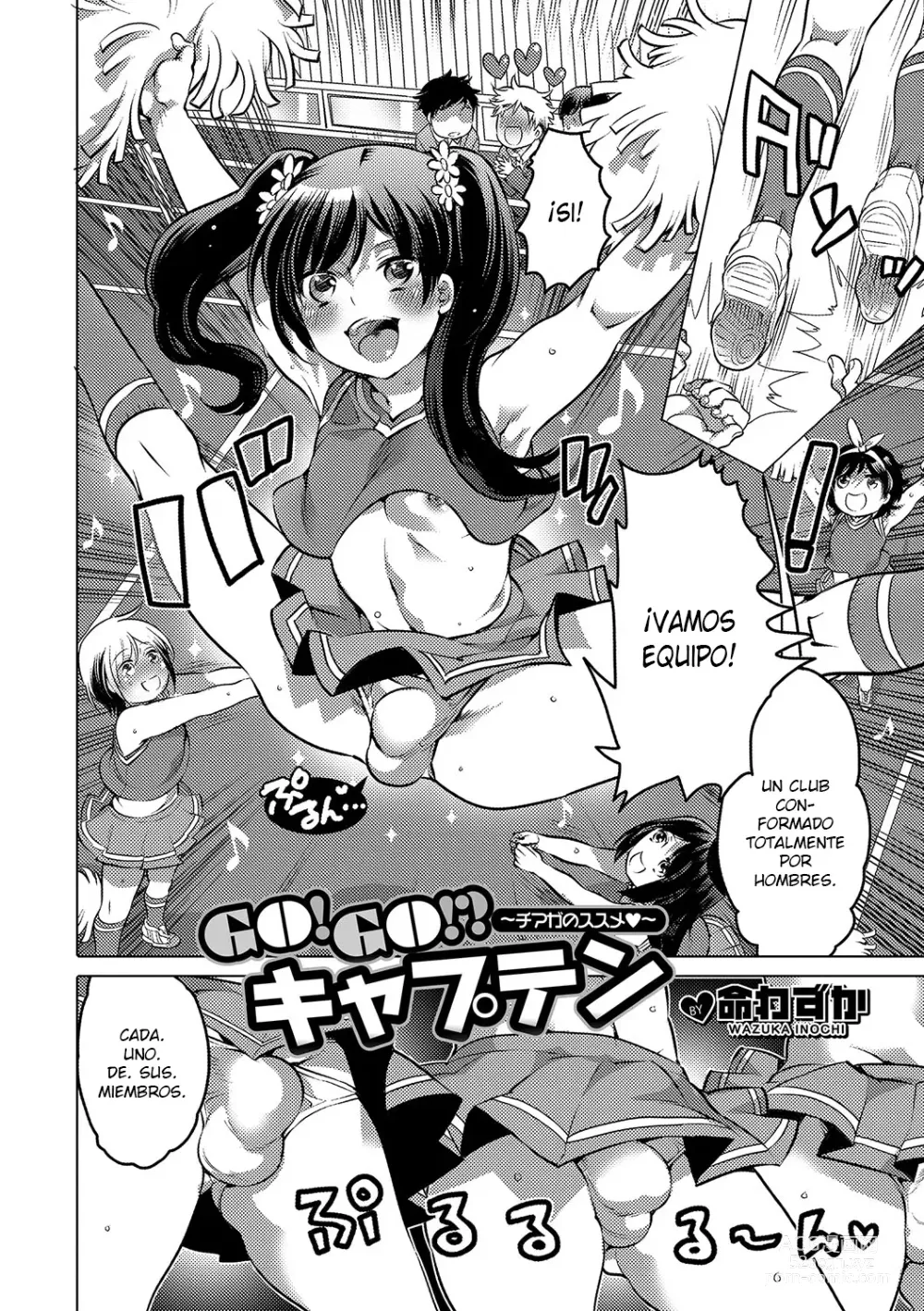 Page 2 of manga Go! Go!? Captain ~Chiaga no Susume~