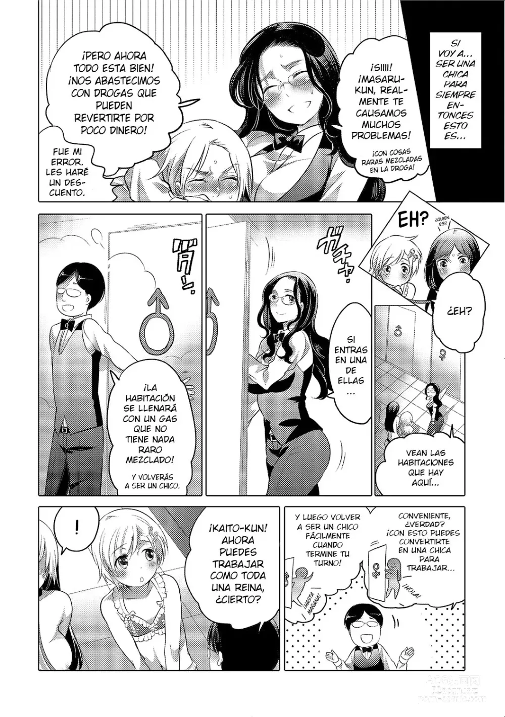 Page 24 of manga Joou Senka? ~Bangaihen~