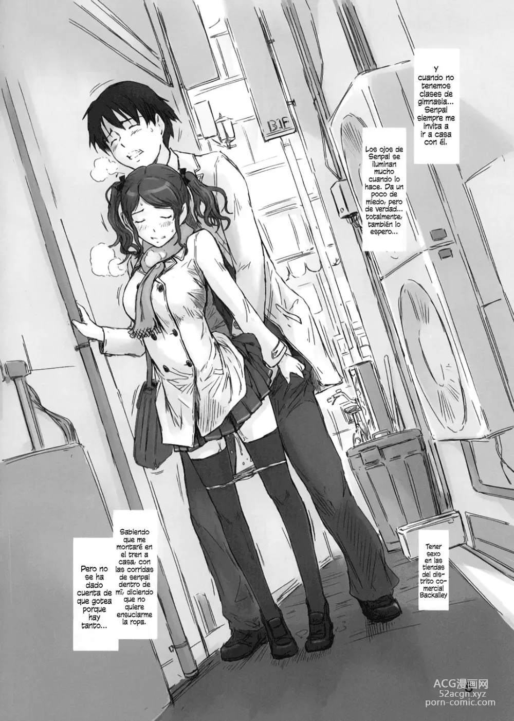 Page 8 of doujinshi TETEO