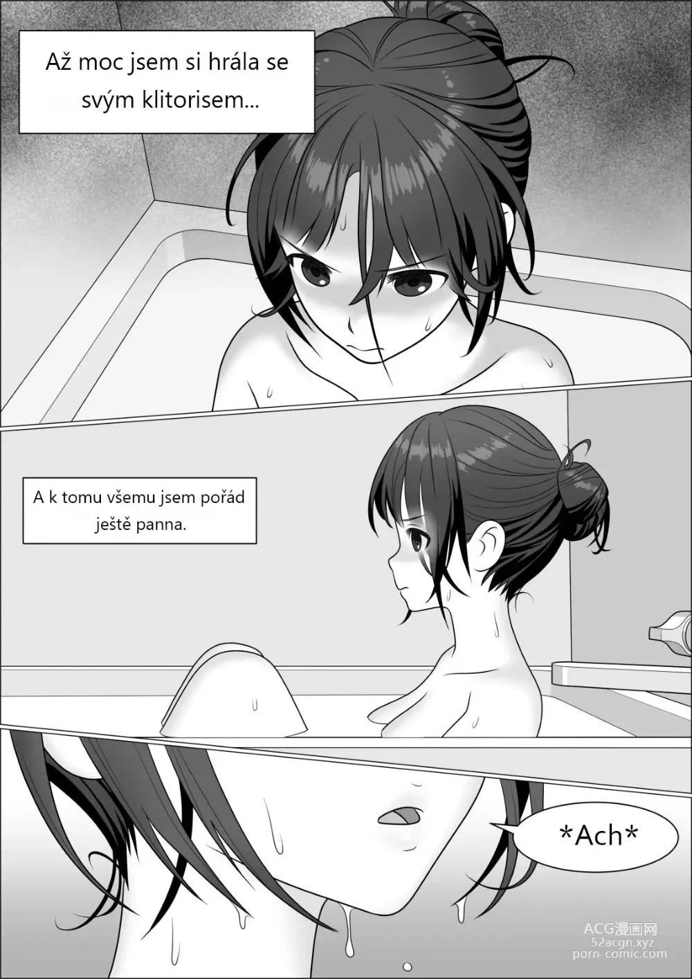 Page 11 of doujinshi CHINPO LADY An Otaku Girl Grows a Dick