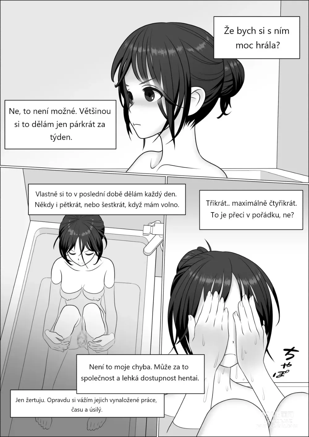 Page 10 of doujinshi CHINPO LADY An Otaku Girl Grows a Dick