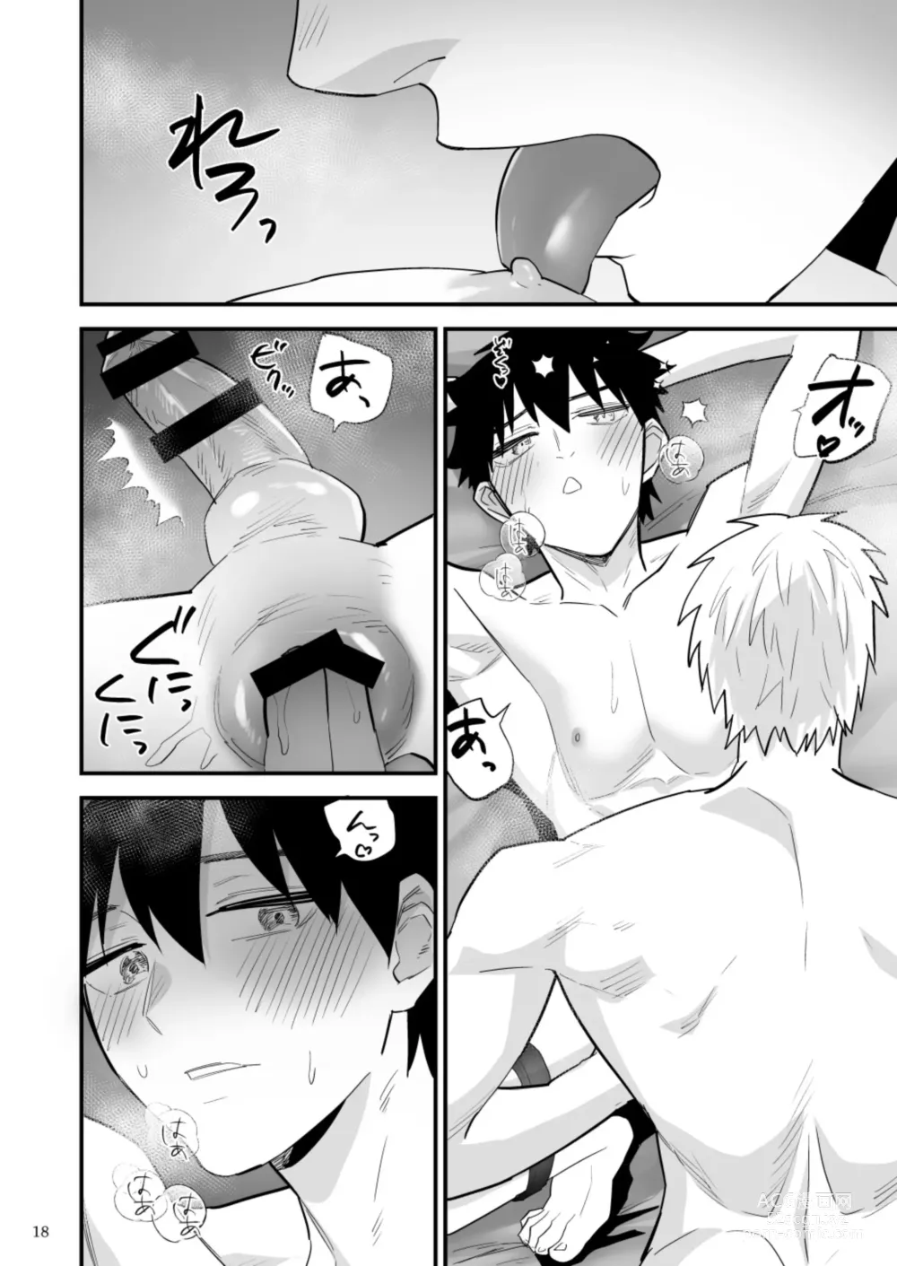 Page 19 of doujinshi Kareshi ni Batsu Game ~Hajimete no Kyousei Zecchou~