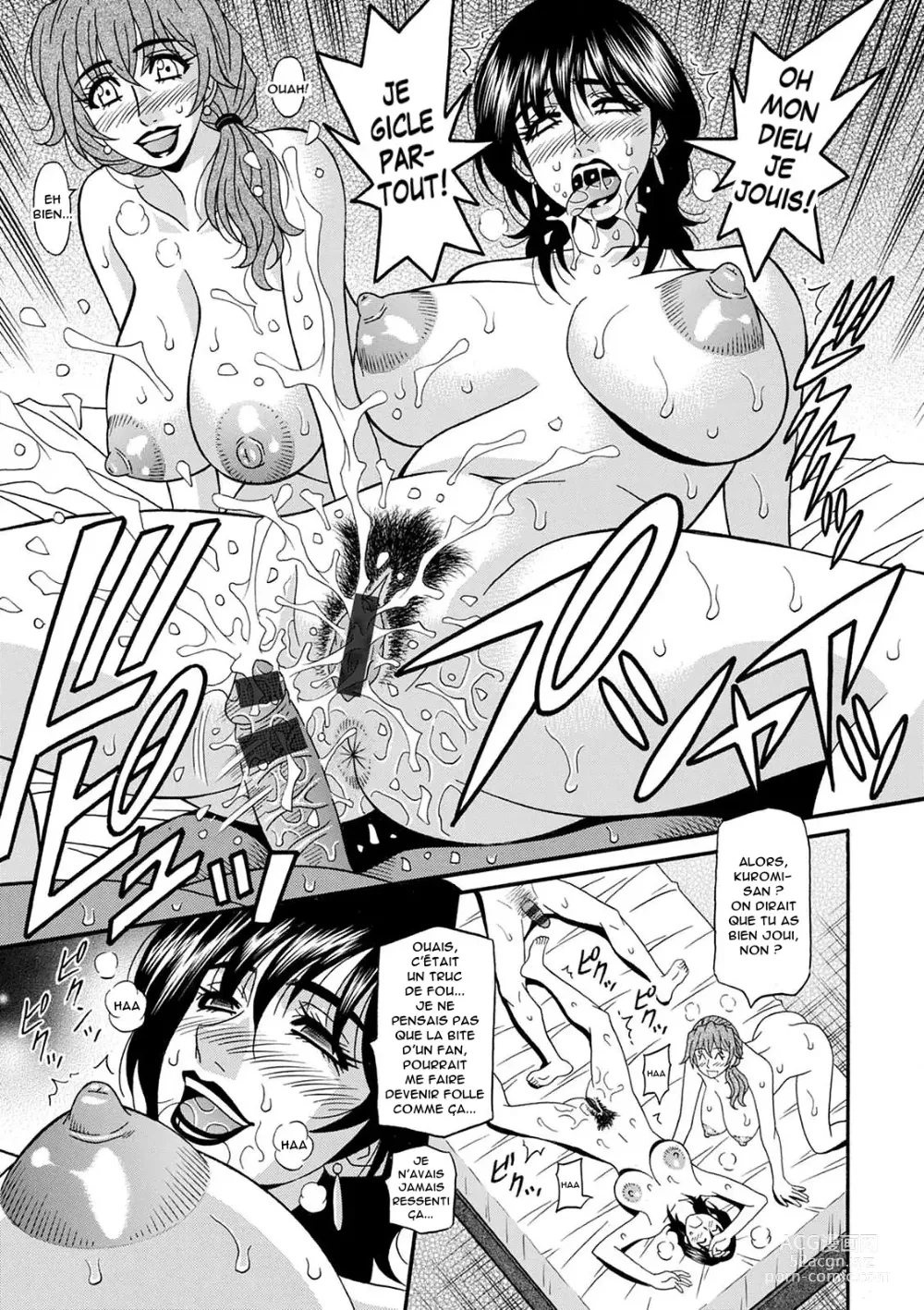 Page 165 of manga Shuugou Seyo! Drift V