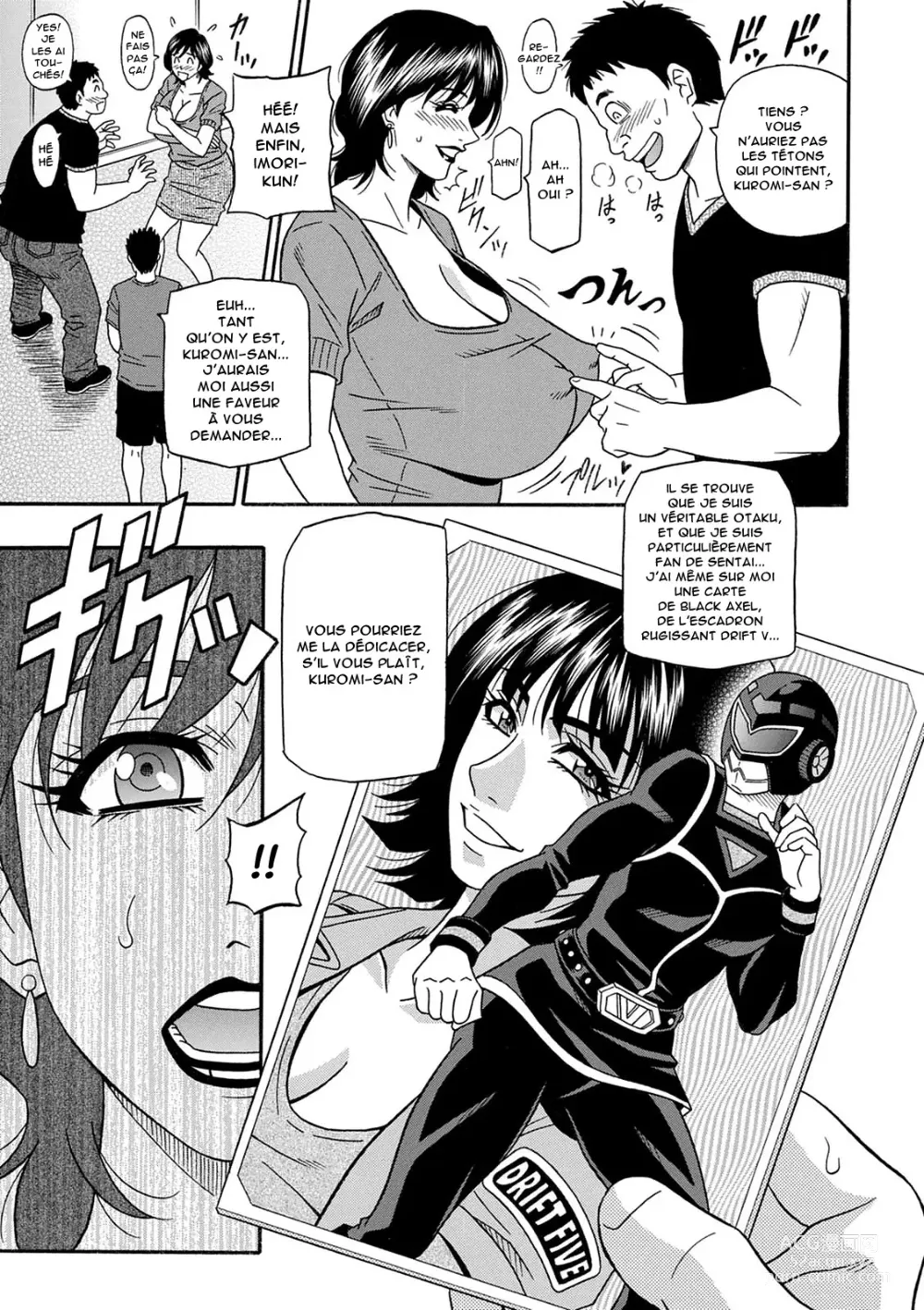 Page 43 of manga Shuugou Seyo! Drift V