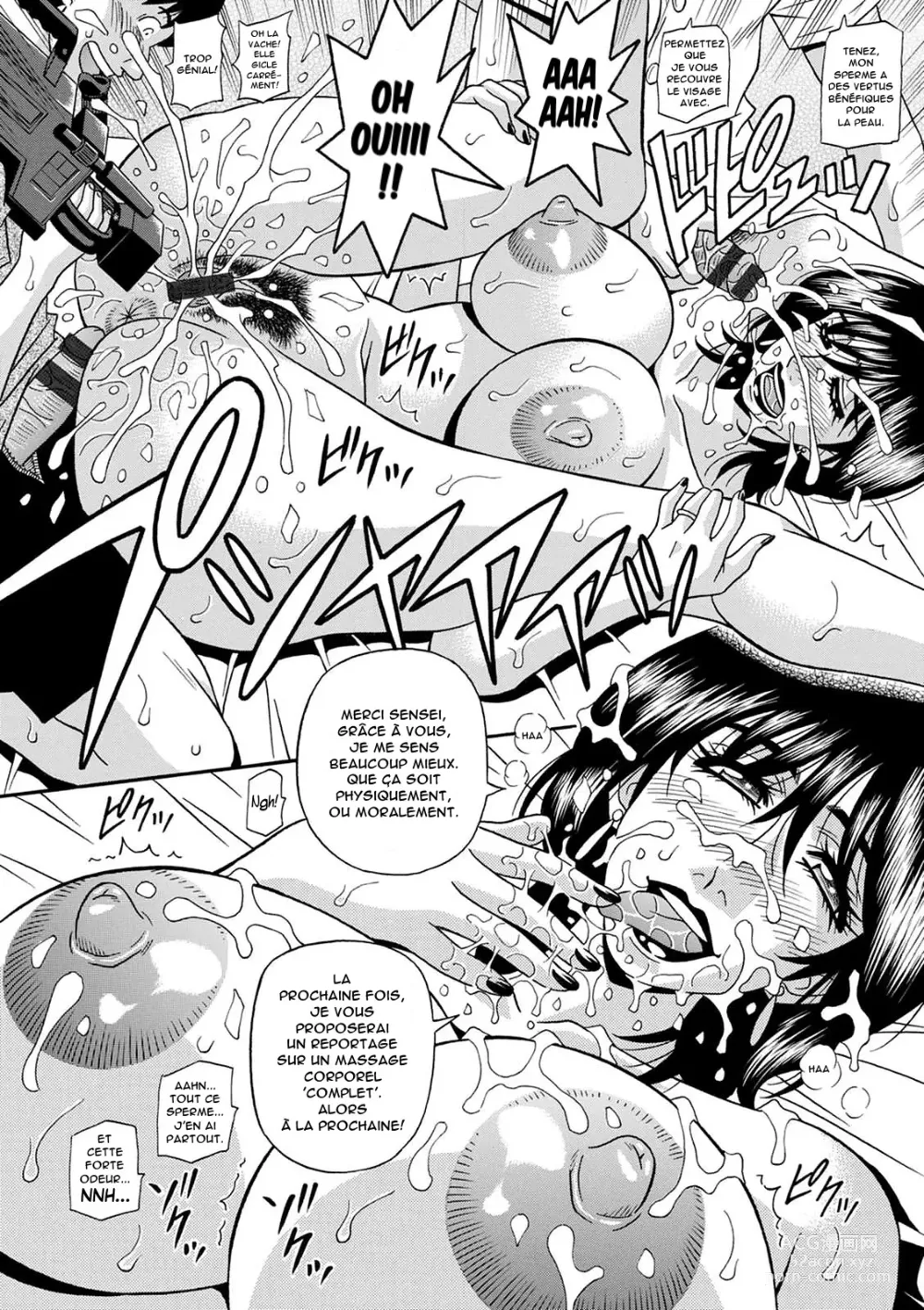 Page 72 of manga Shuugou Seyo! Drift V