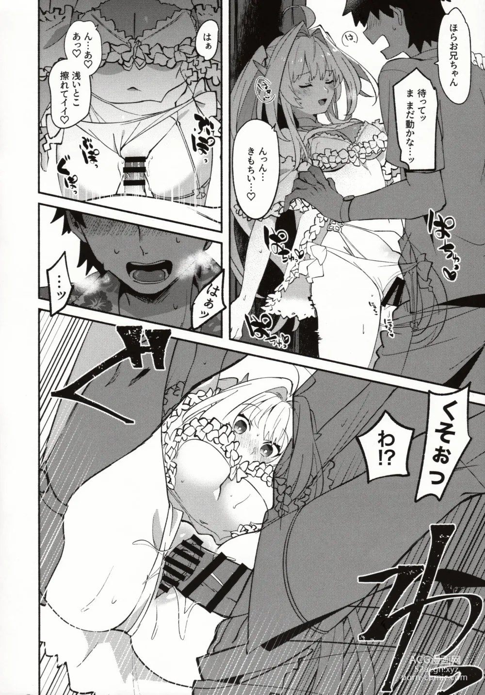 Page 23 of doujinshi Hana no Oneesan no Ero Hon