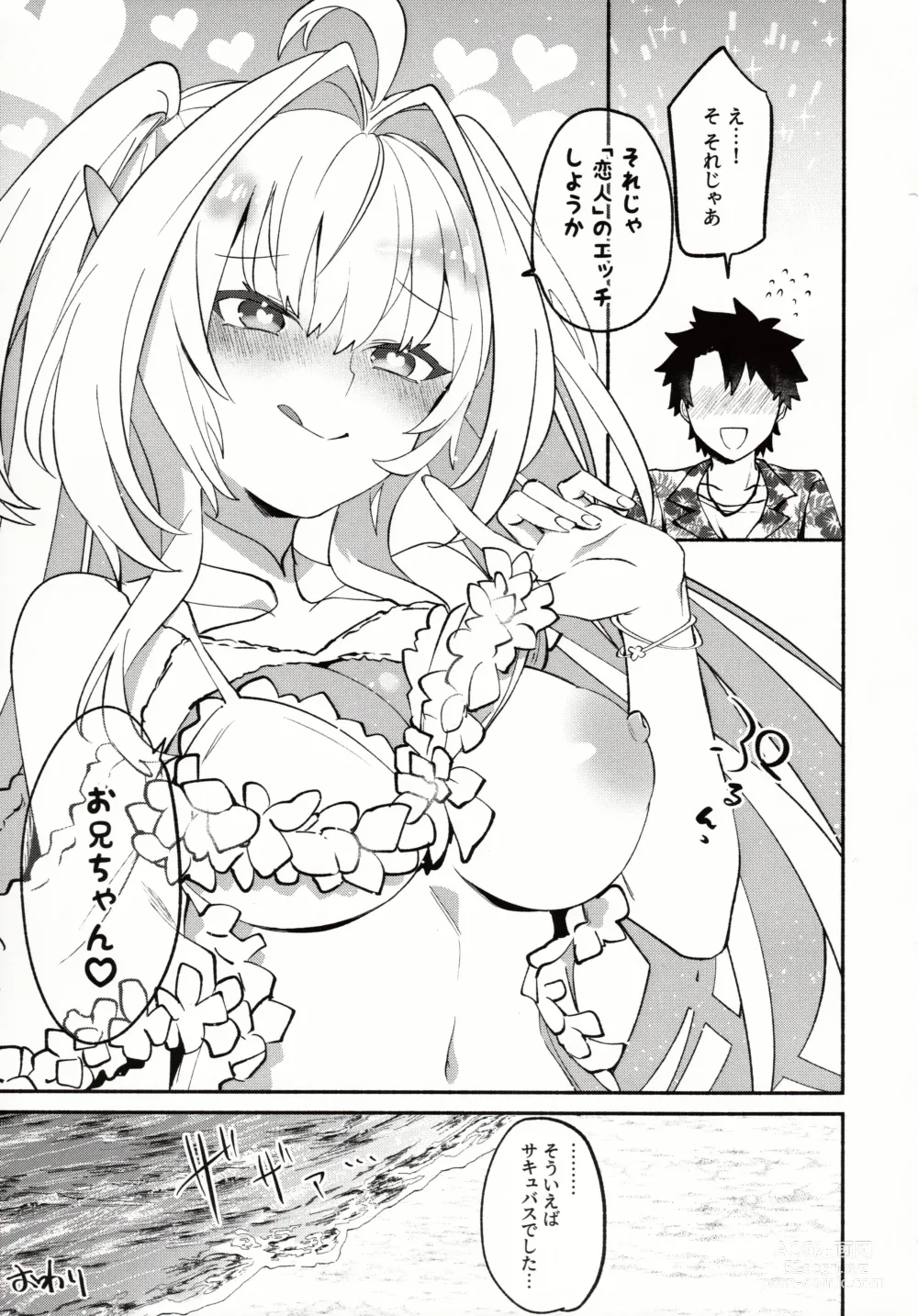 Page 28 of doujinshi Hana no Oneesan no Ero Hon