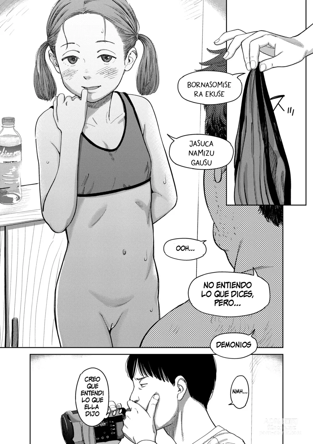 Page 17 of manga I,L,L,E ch. 1 (decensored)