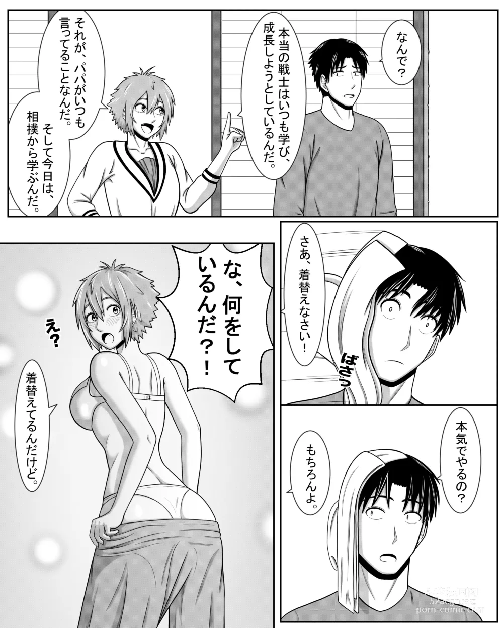 Page 7 of doujinshi Tomo-chan wa Onnanoko! Ai no Asekkaki Sumo!