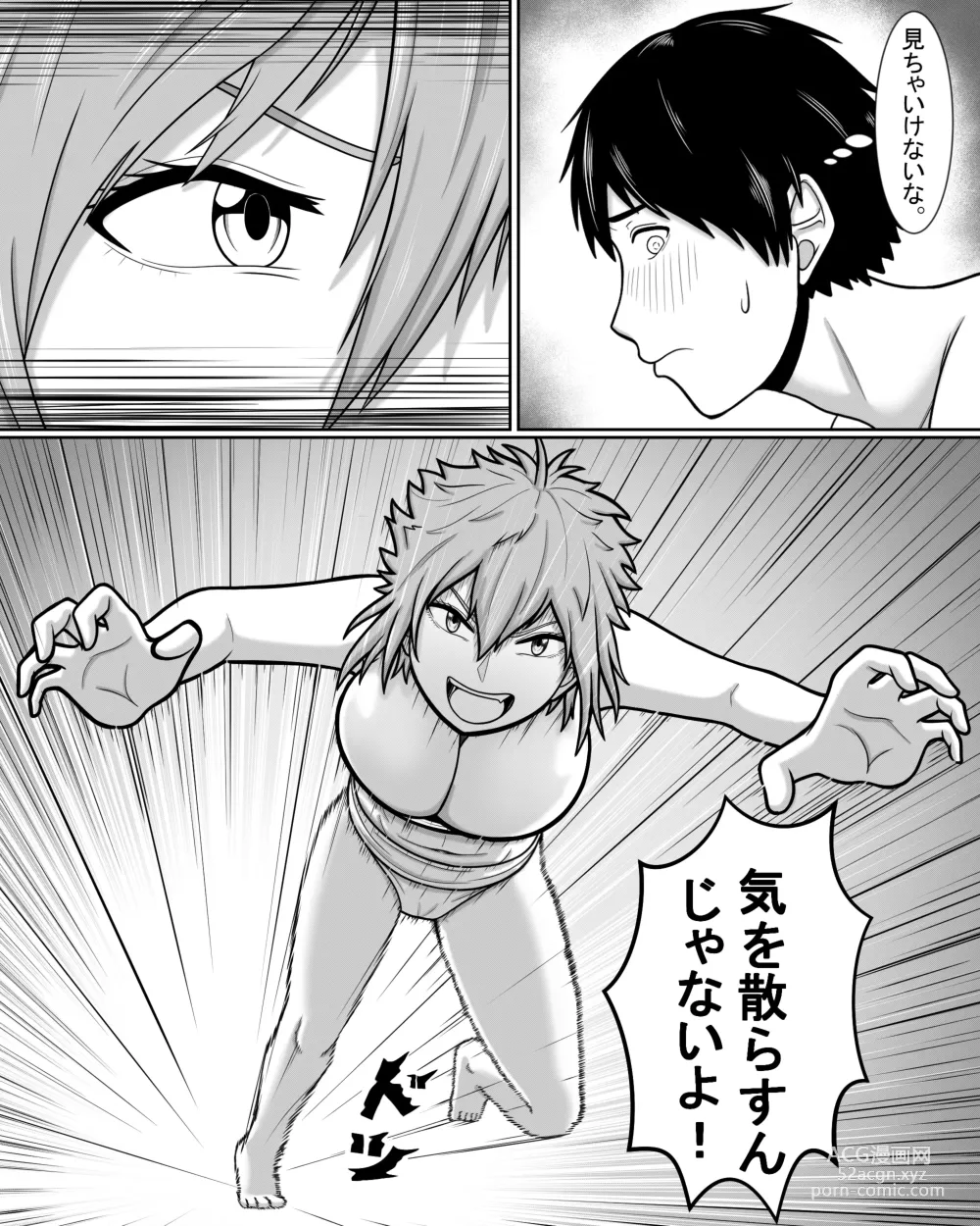 Page 10 of doujinshi Tomo-chan wa Onnanoko! Ai no Asekkaki Sumo!