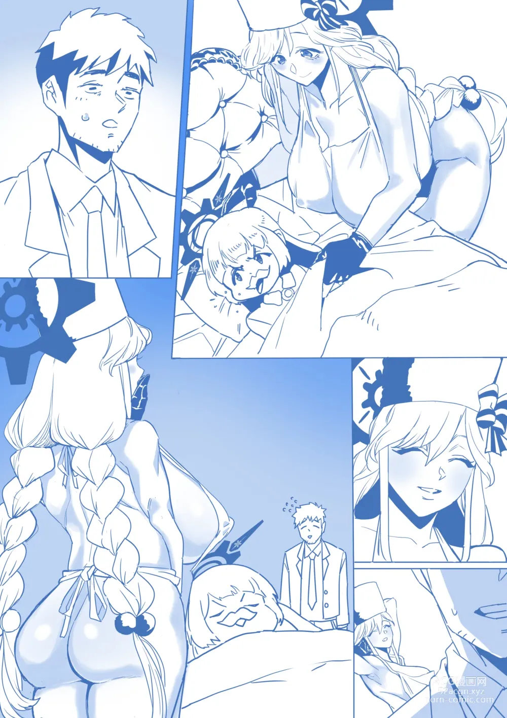 Page 7 of doujinshi Cherino is going to sleep (decensored)