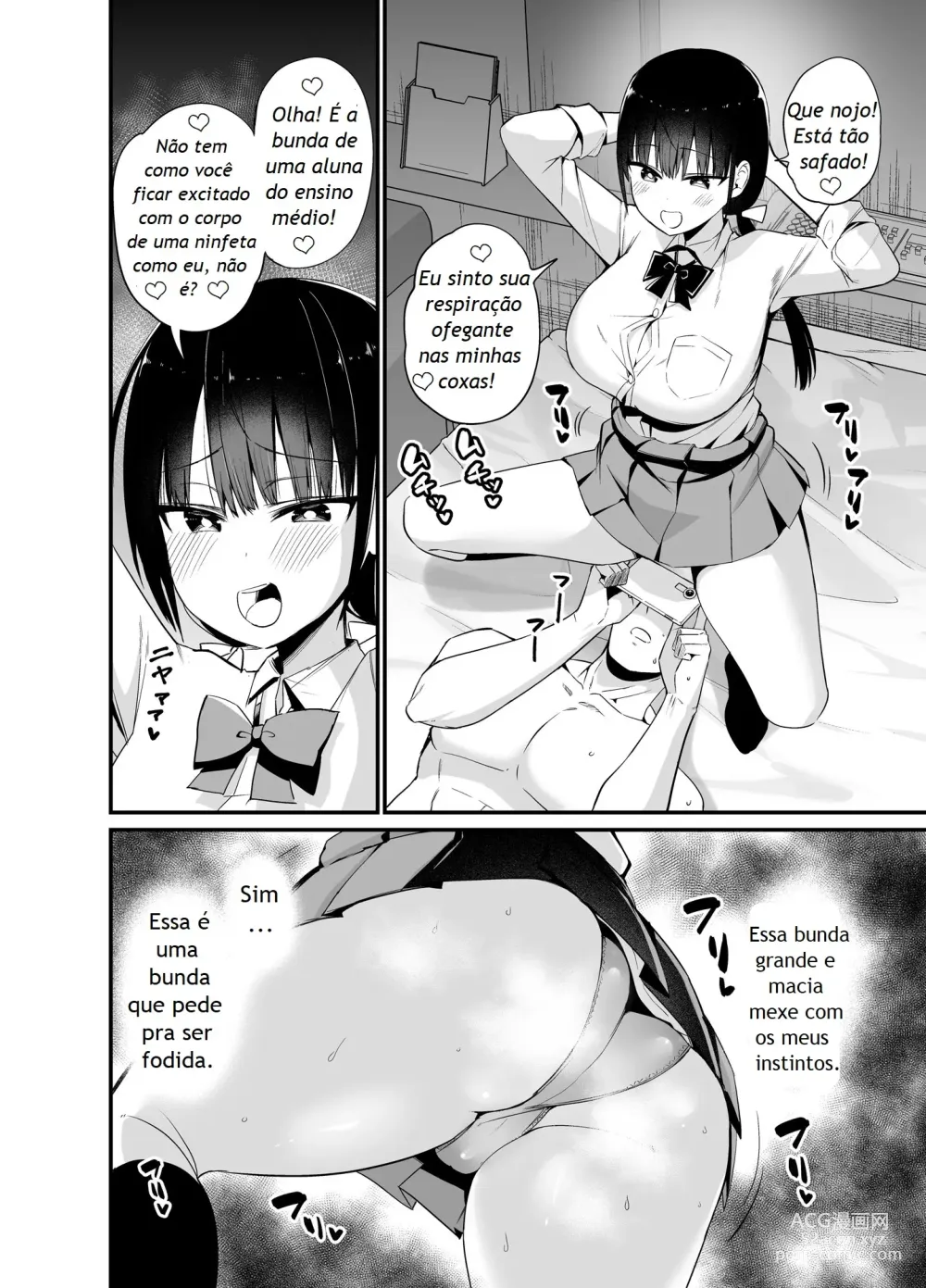 Page 75 of doujinshi Kanojo no Imouto ga Kyonyuu Mini Suka JK de Shouakuma-kei