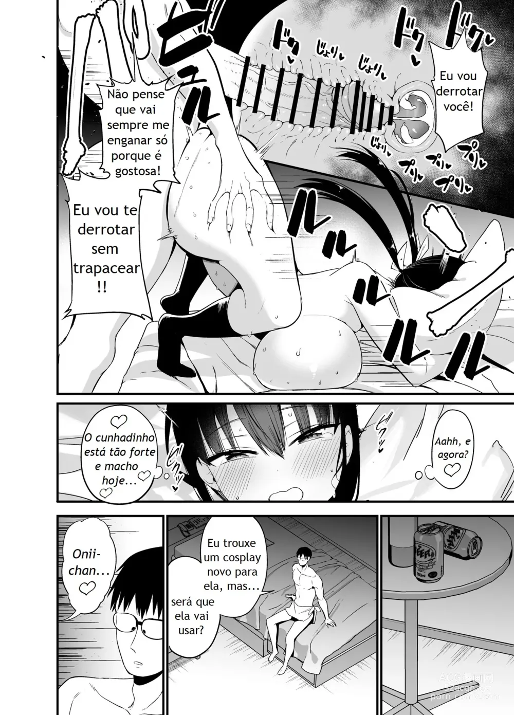 Page 97 of doujinshi Kanojo no Imouto ga Kyonyuu Mini Suka JK de Shouakuma-kei