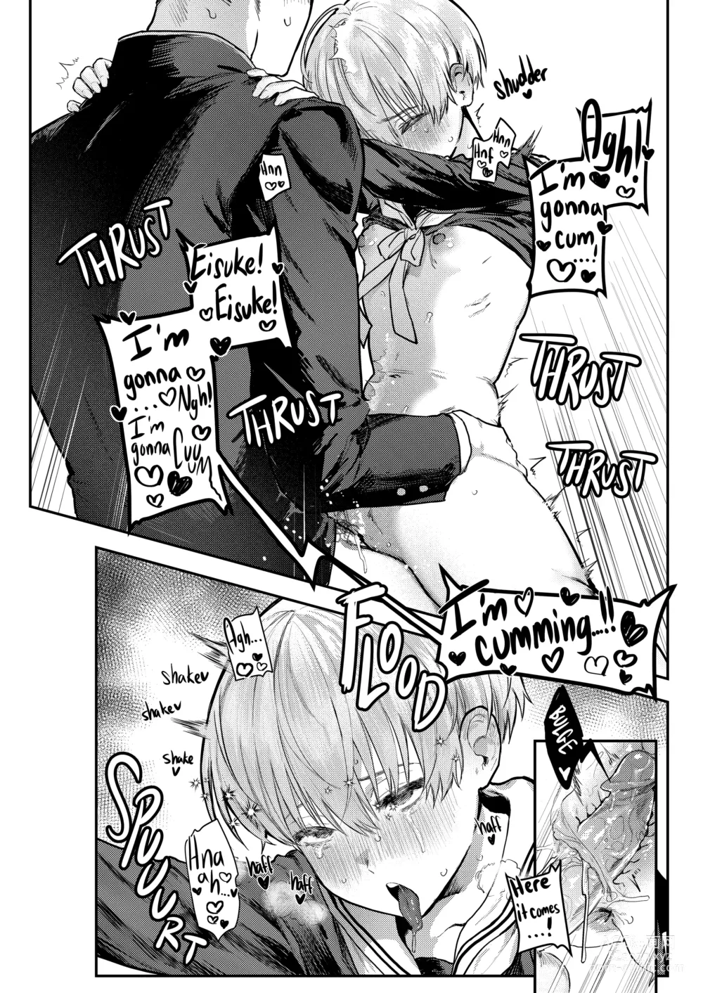 Page 18 of doujinshi 幼馴染調教～ボーイッシュの裏に隠されたメ