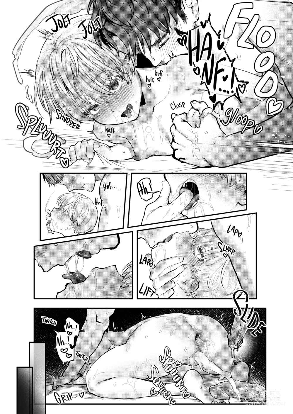 Page 43 of doujinshi 幼馴染調教～ボーイッシュの裏に隠されたメ