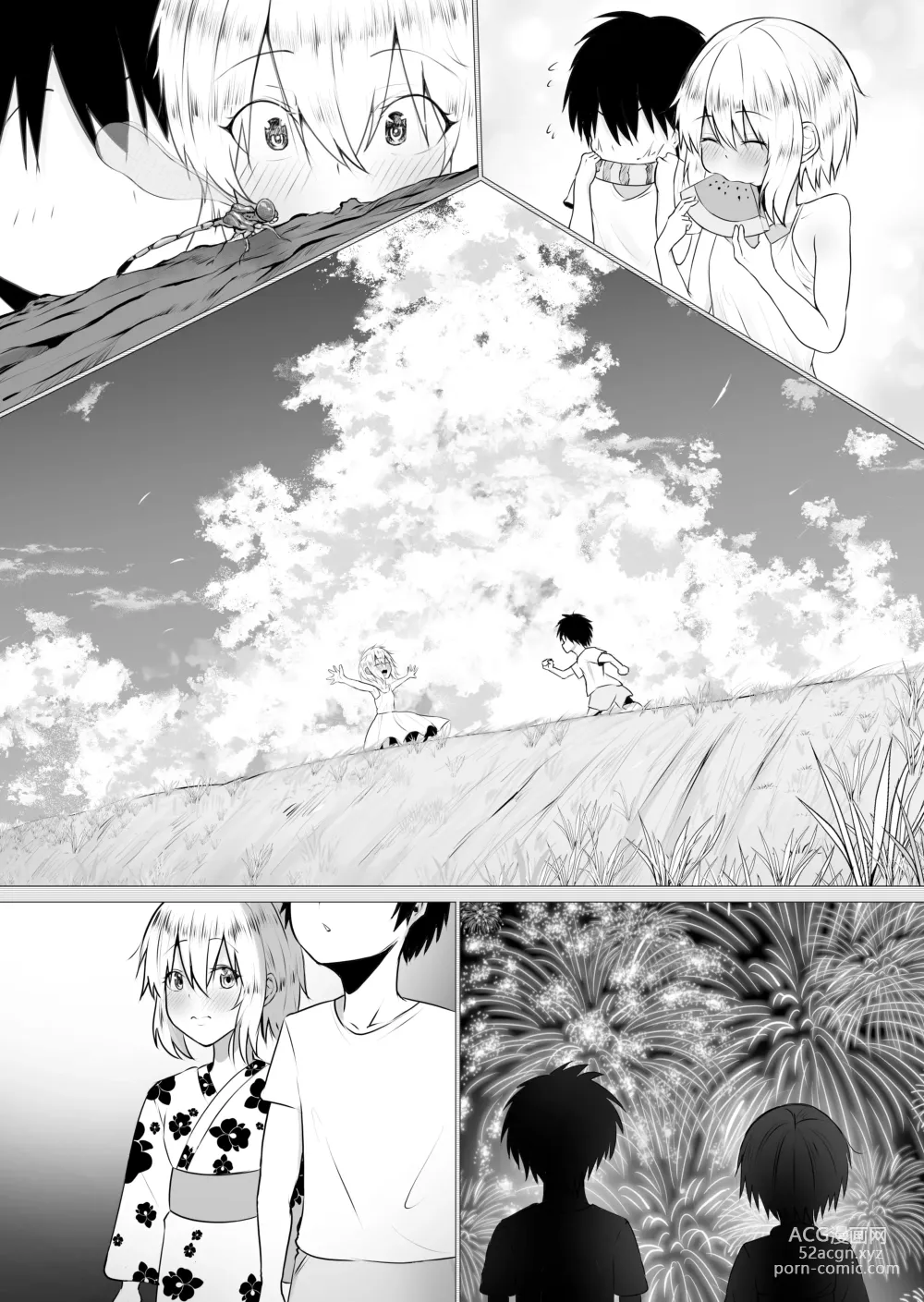 Page 77 of doujinshi Kimi no nikukan